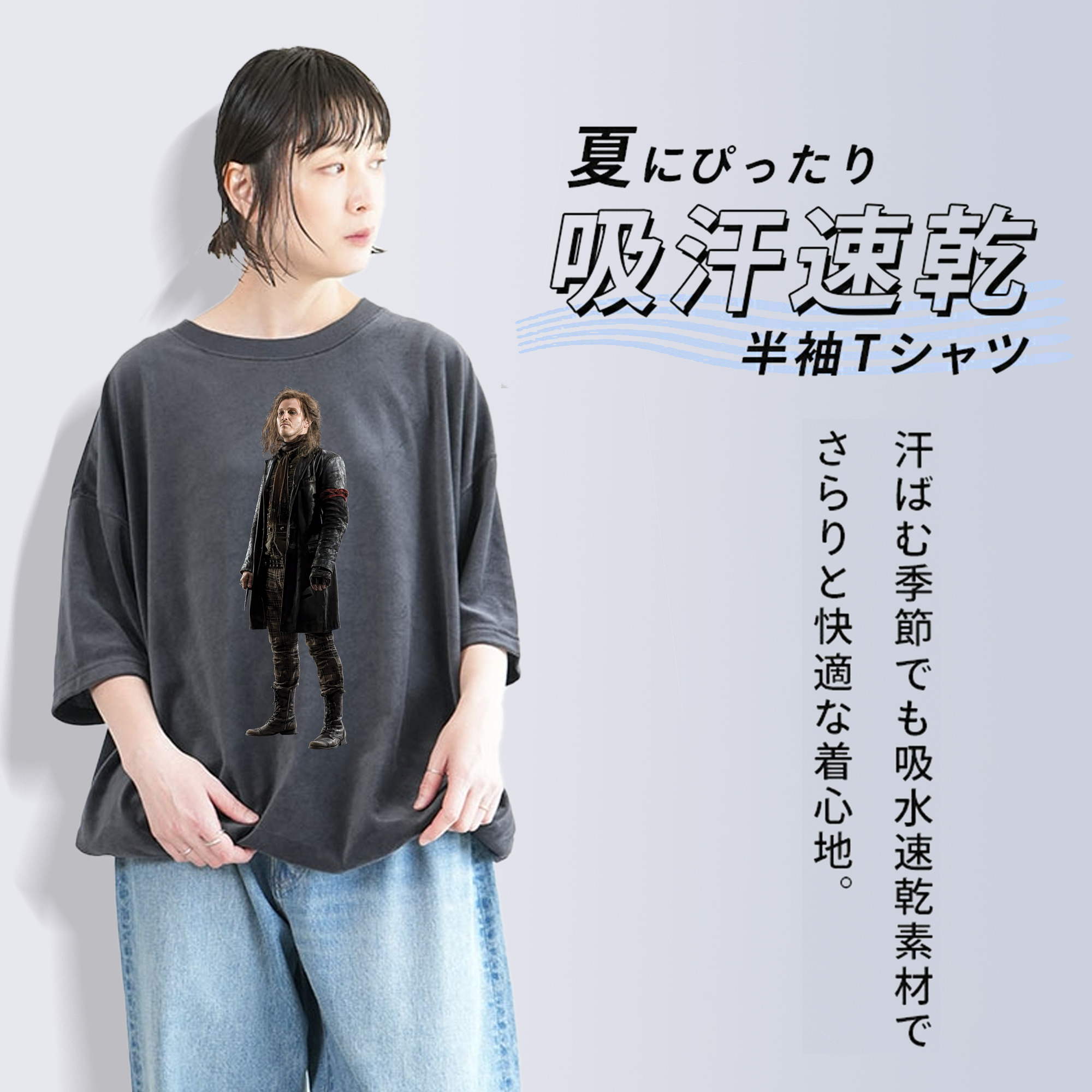 Harry Potter ハリー・ポッターシリーズ 綿100% ヴィンテージ風 半袖Tシャツ（フロントプリント）