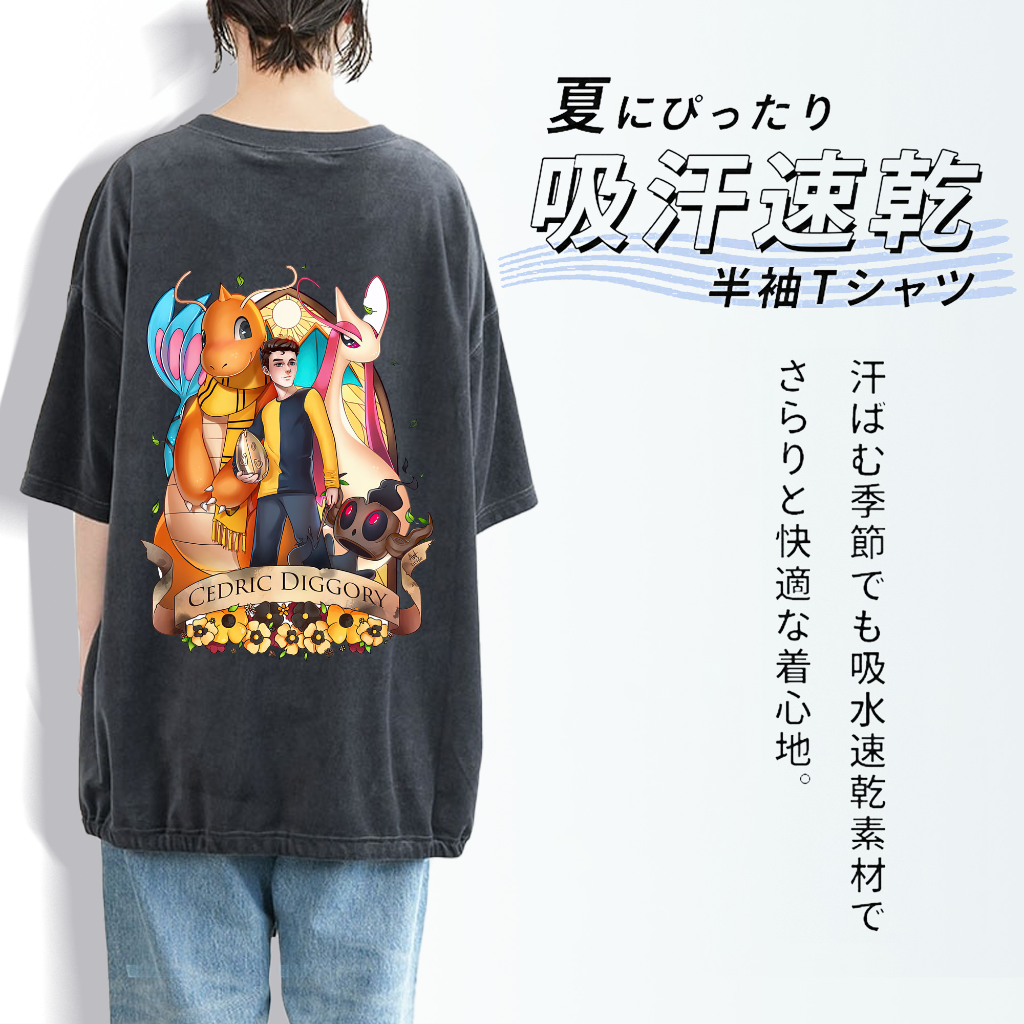 Harry Potter ハリー・ポッターシリーズ 綿100% ヴィンテージ風 半袖Tシャツ（背面プリント）
