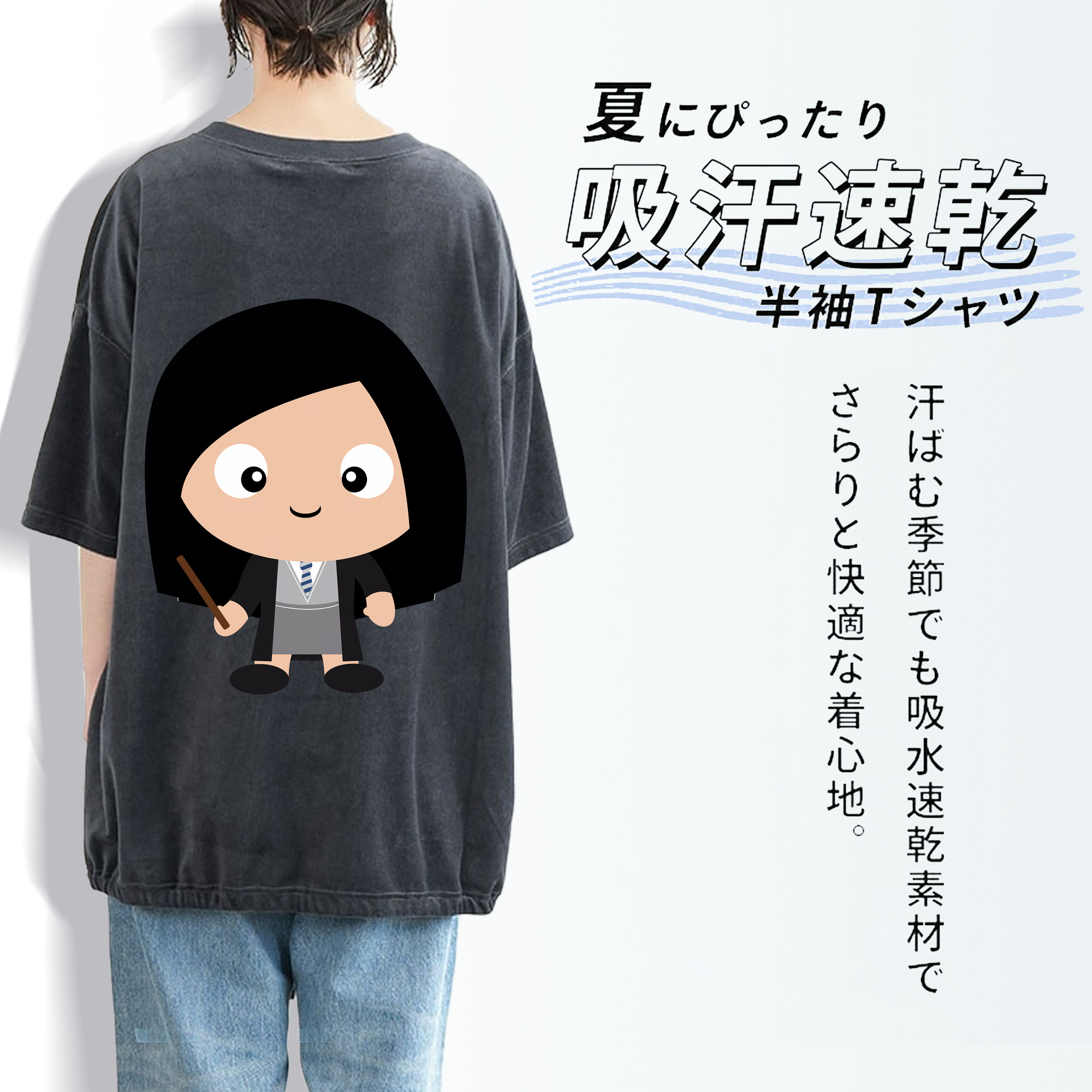 Harry Potter ハリー・ポッターシリーズ 綿100% ヴィンテージ風 半袖Tシャツ（背面プリント）