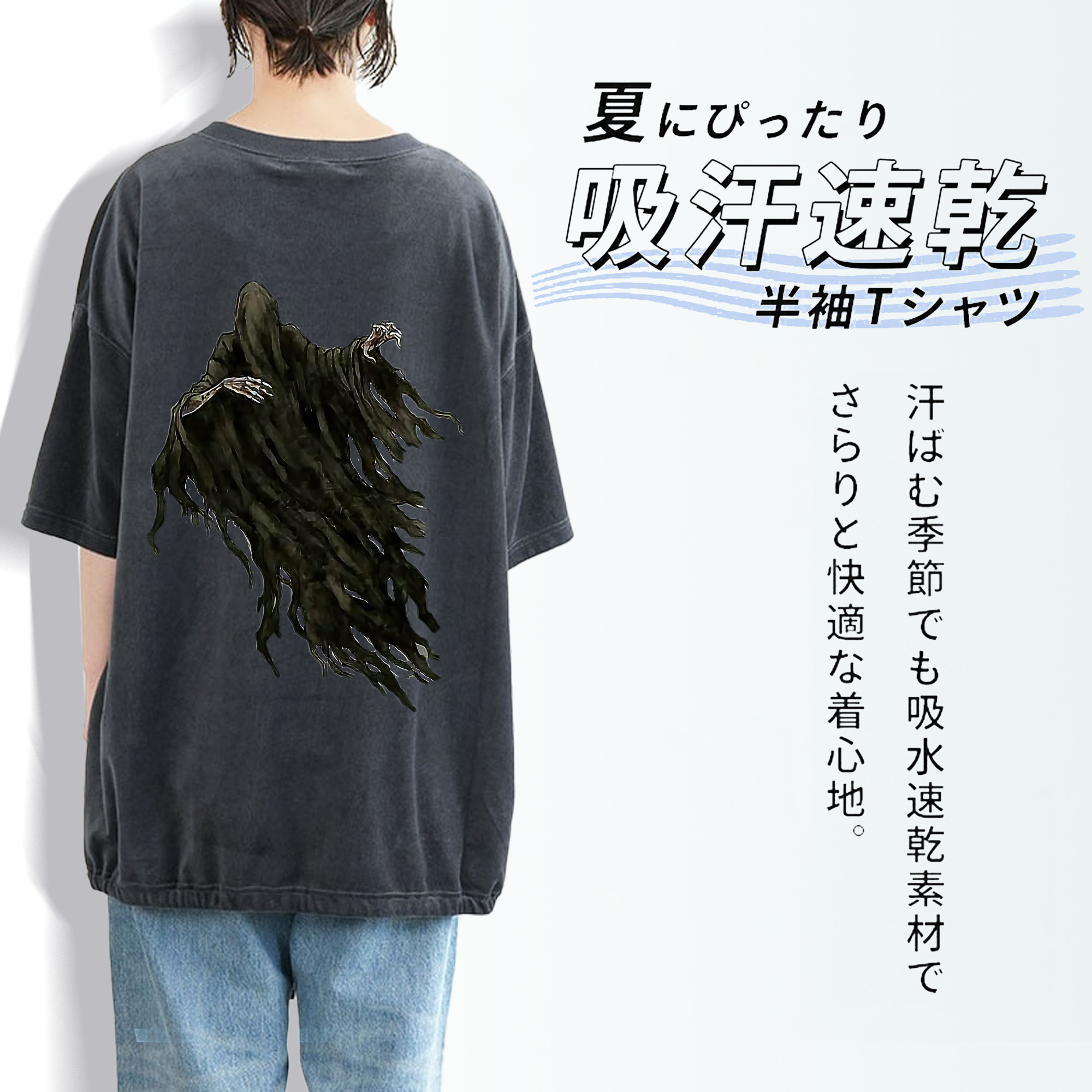 Harry Potter ハリー・ポッターシリーズ 綿100% ヴィンテージ風 半袖Tシャツ（背面プリント）