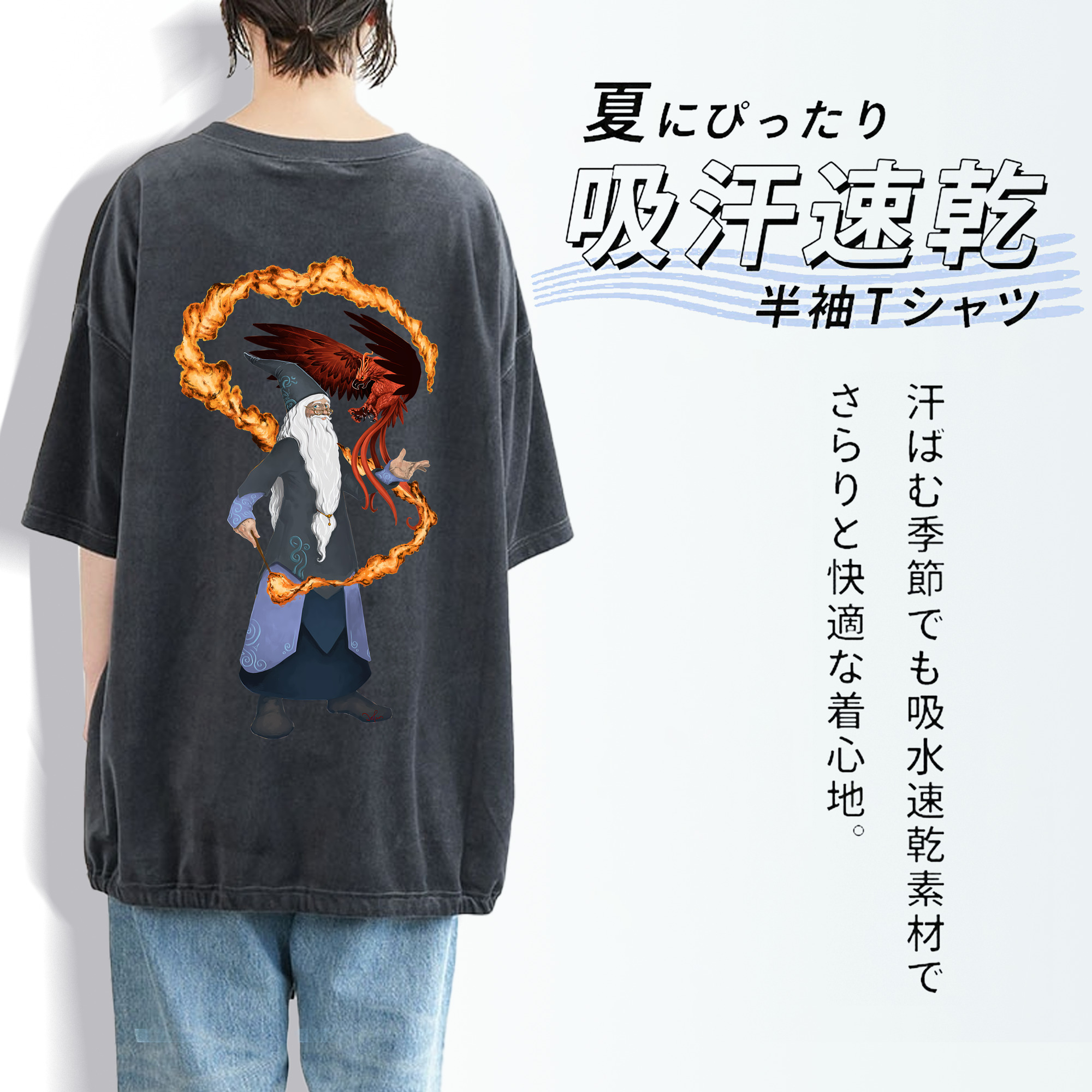 Harry Potter ハリー・ポッターシリーズ 綿100% ヴィンテージ風 半袖Tシャツ（背面プリント）