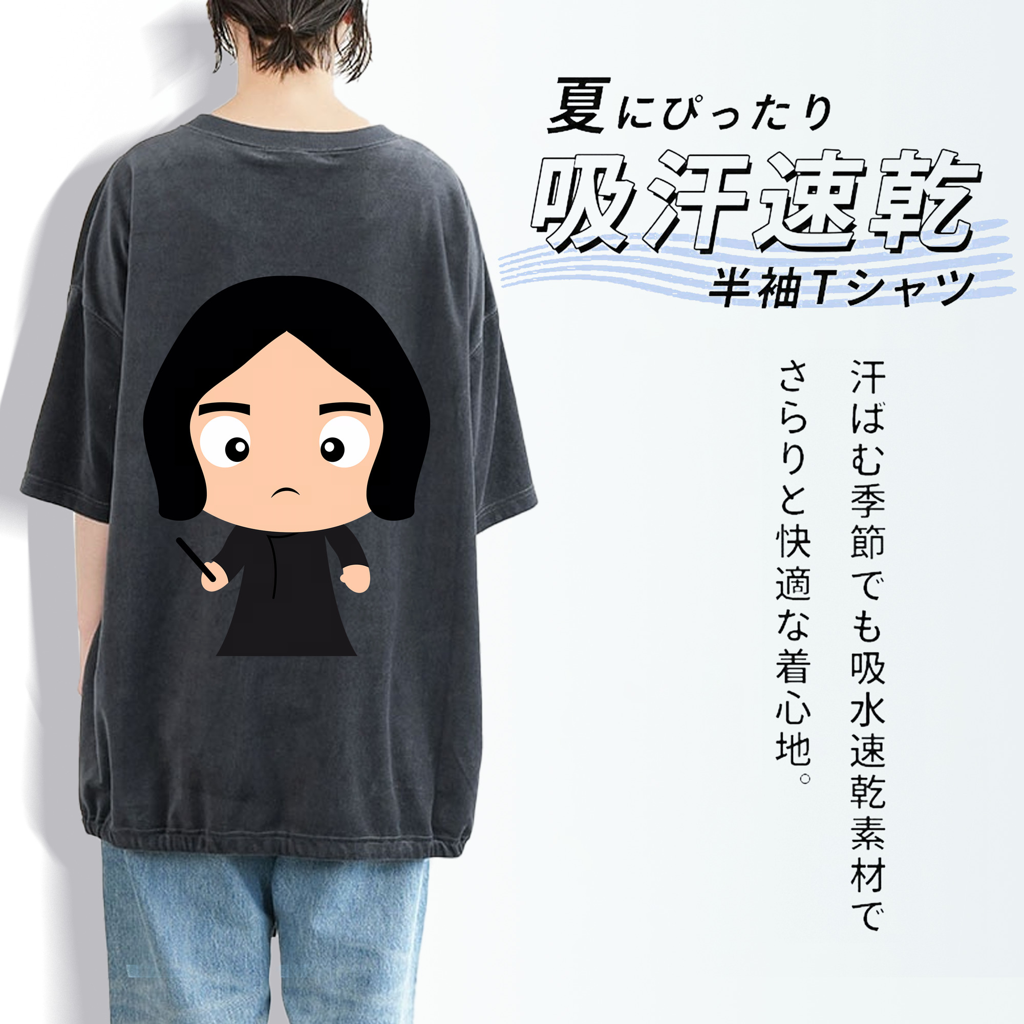Harry Potter ハリー・ポッターシリーズ 綿100% ヴィンテージ風 半袖Tシャツ（背面プリント）