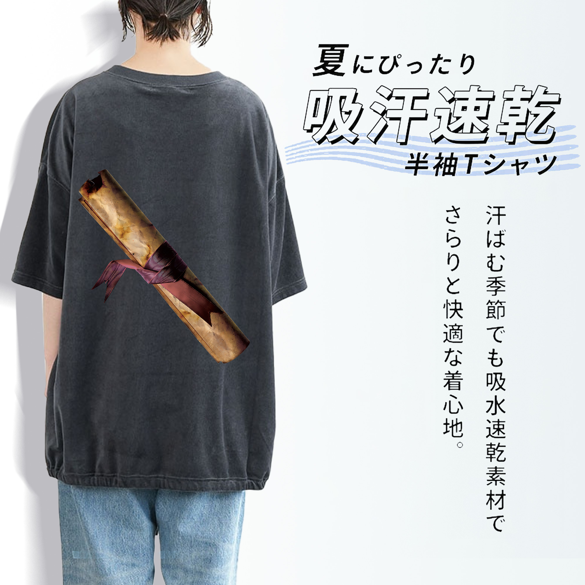 Harry Potter ハリー・ポッターシリーズ 綿100% ヴィンテージ風 半袖Tシャツ（背面プリント）