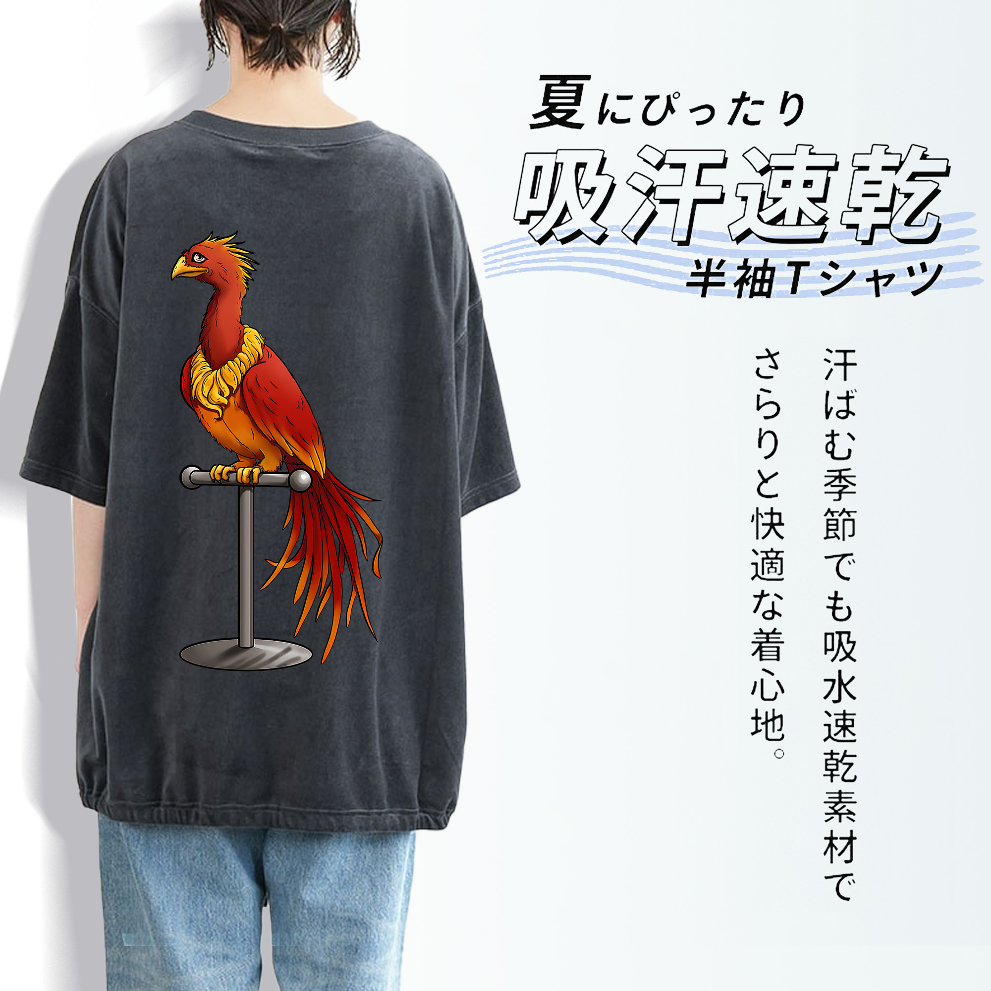 Harry Potter ハリー・ポッターシリーズ 綿100% ヴィンテージ風 半袖Tシャツ（背面プリント）