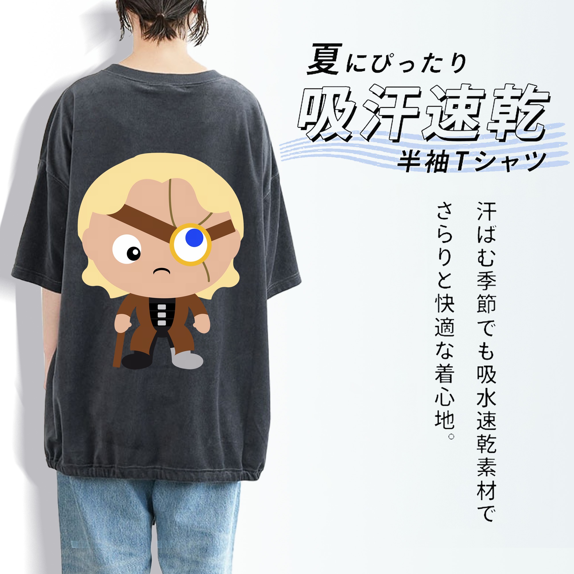 Harry Potter ハリー・ポッターシリーズ 綿100% ヴィンテージ風 半袖Tシャツ（背面プリント）