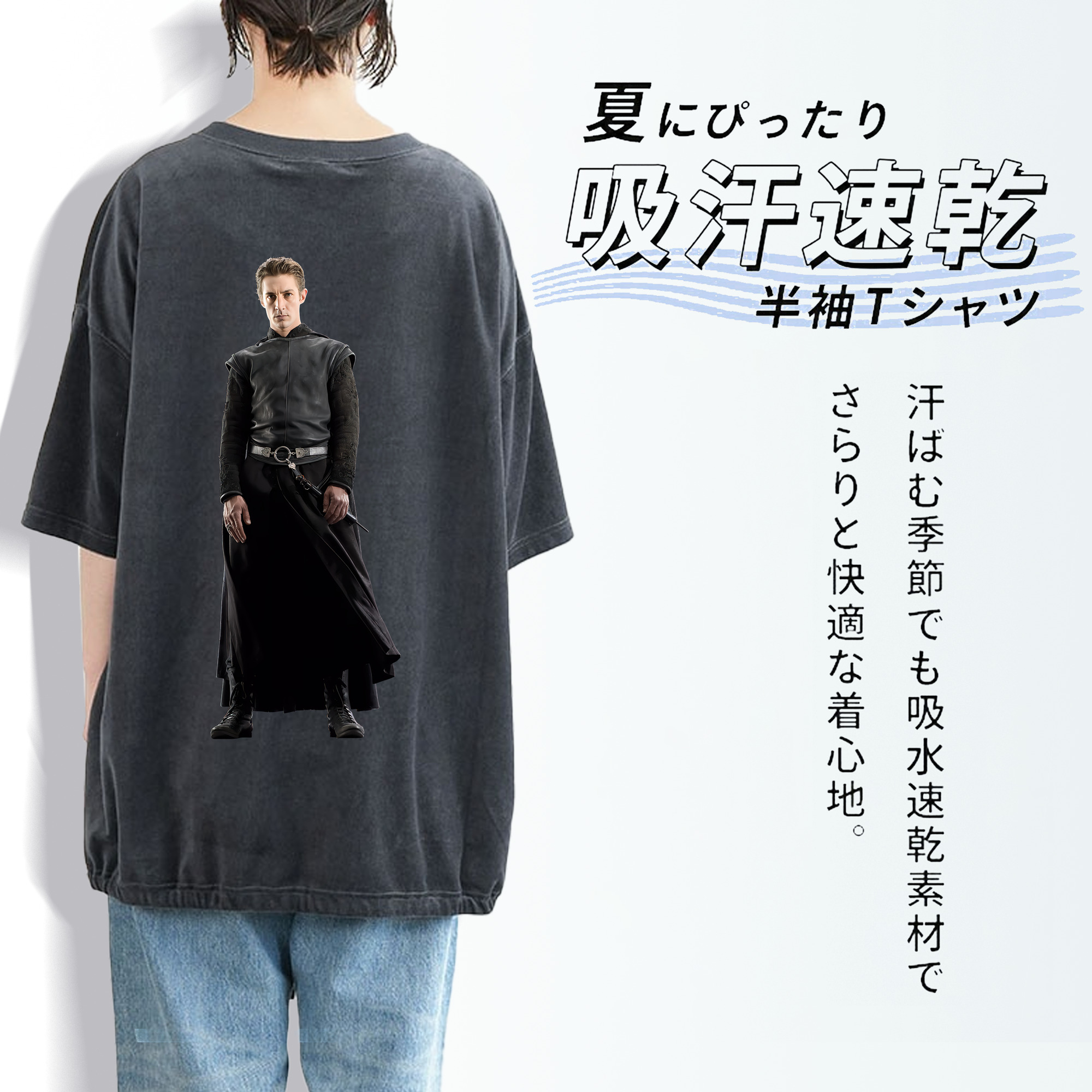 Harry Potter ハリー・ポッターシリーズ 綿100% ヴィンテージ風 半袖Tシャツ（背面プリント）