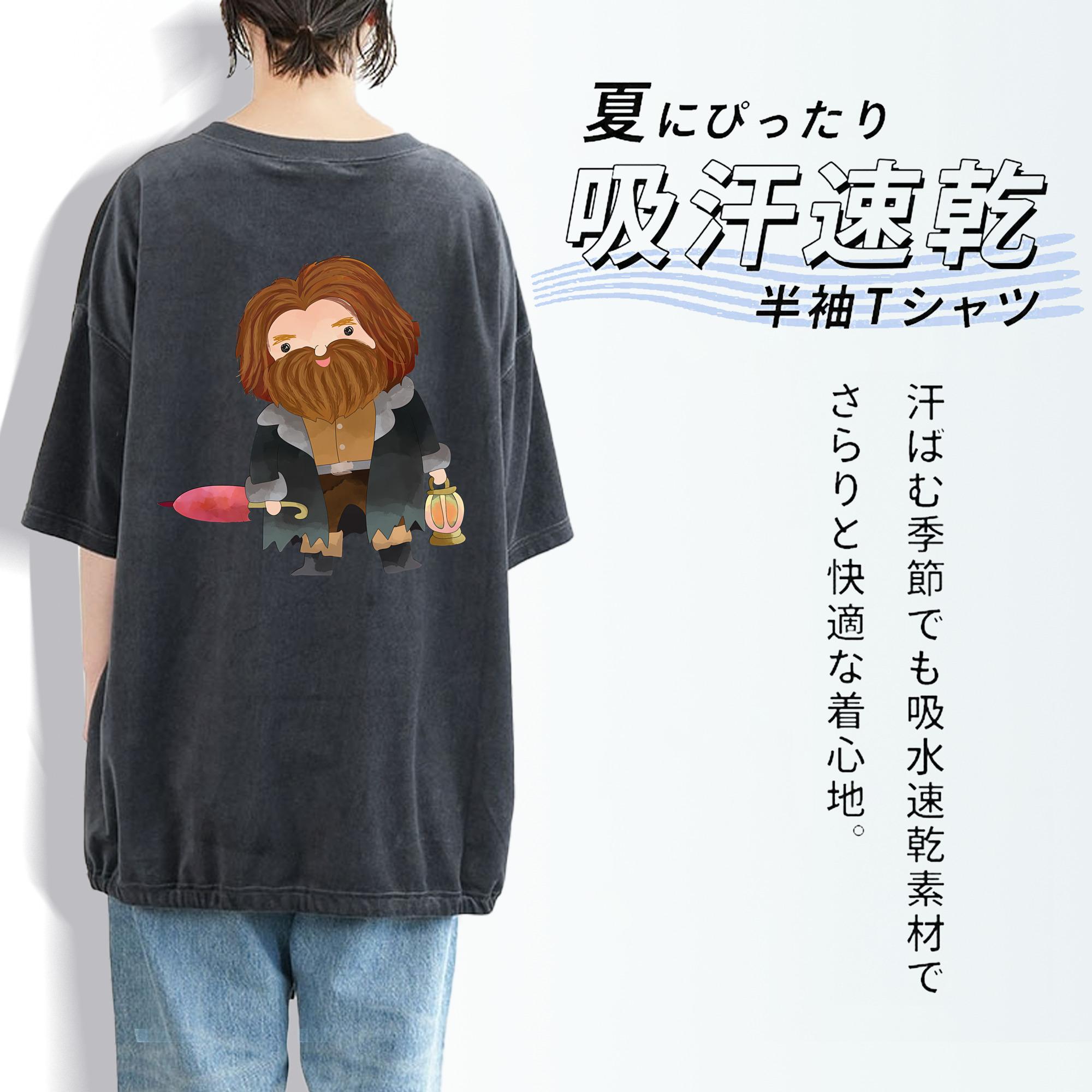 Harry Potter ハリー・ポッターシリーズ 綿100% ヴィンテージ風 半袖Tシャツ（背面プリント）