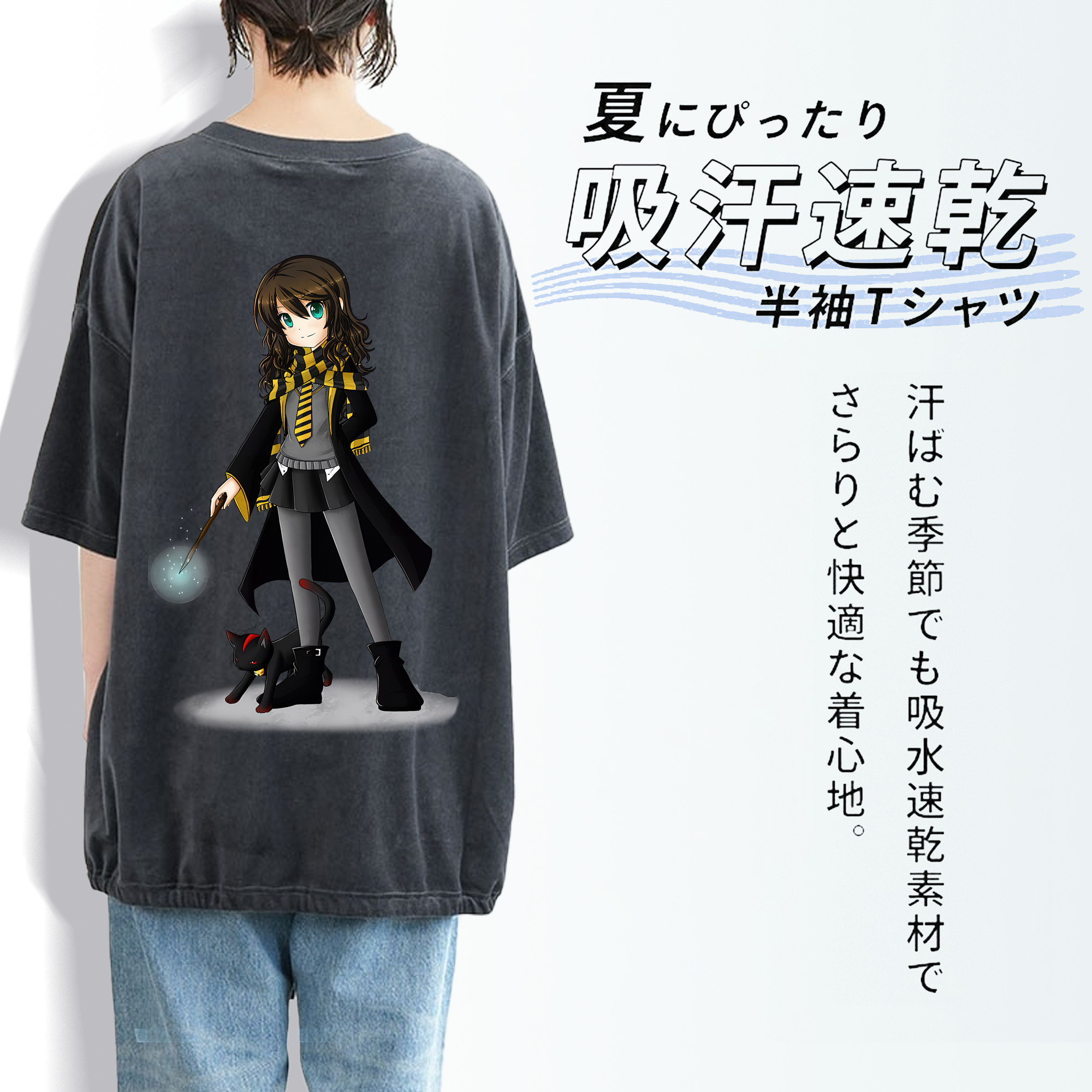 Harry Potter ハリー・ポッターシリーズ 綿100% ヴィンテージ風 半袖Tシャツ（背面プリント）