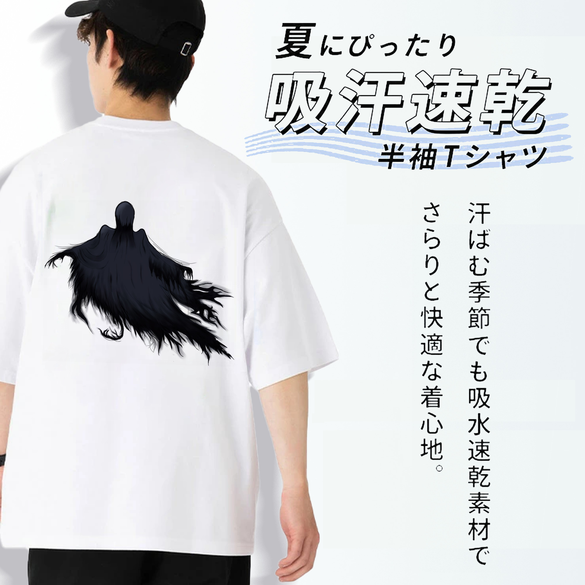 Harry Potter ハリー・ポッターシリーズ 綿100％ メンズ半袖Tシャツ（バックプリント） 通気性