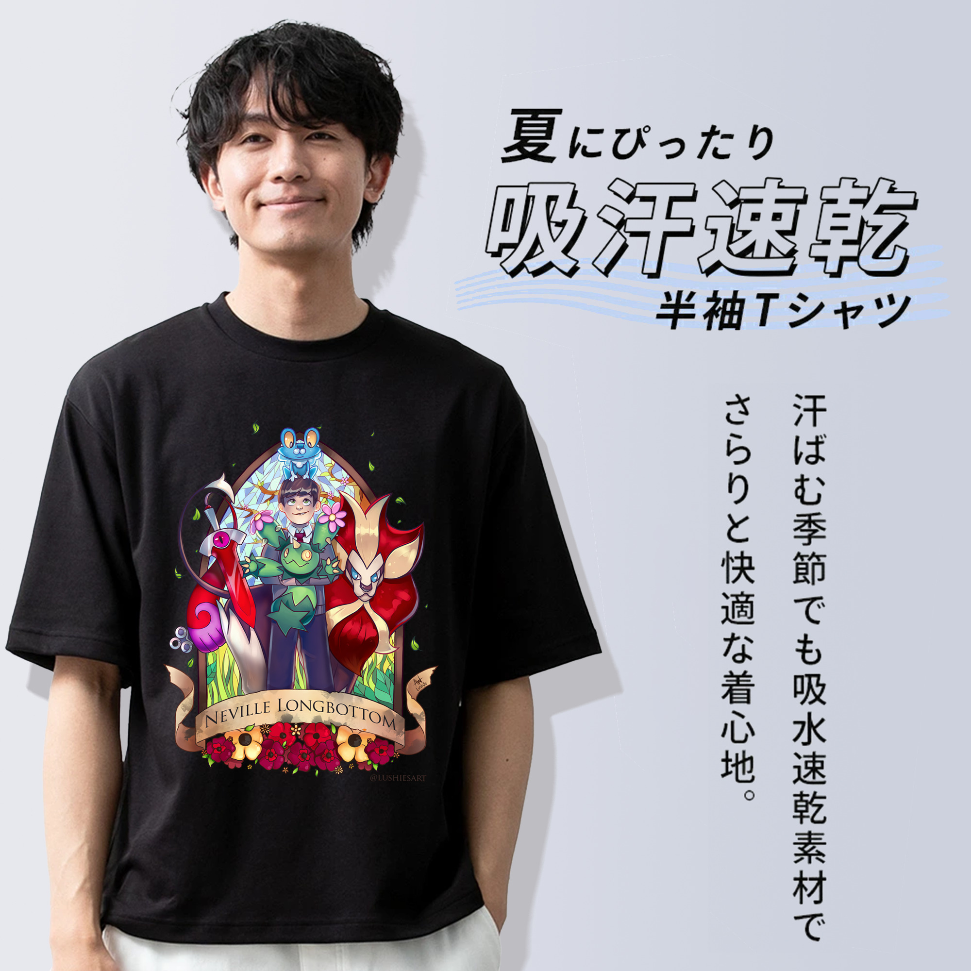 Harry Potter ハリー・ポッターシリーズ 綿100％ メンズ半袖Tシャツ｜肌触りやわらか＆通気性