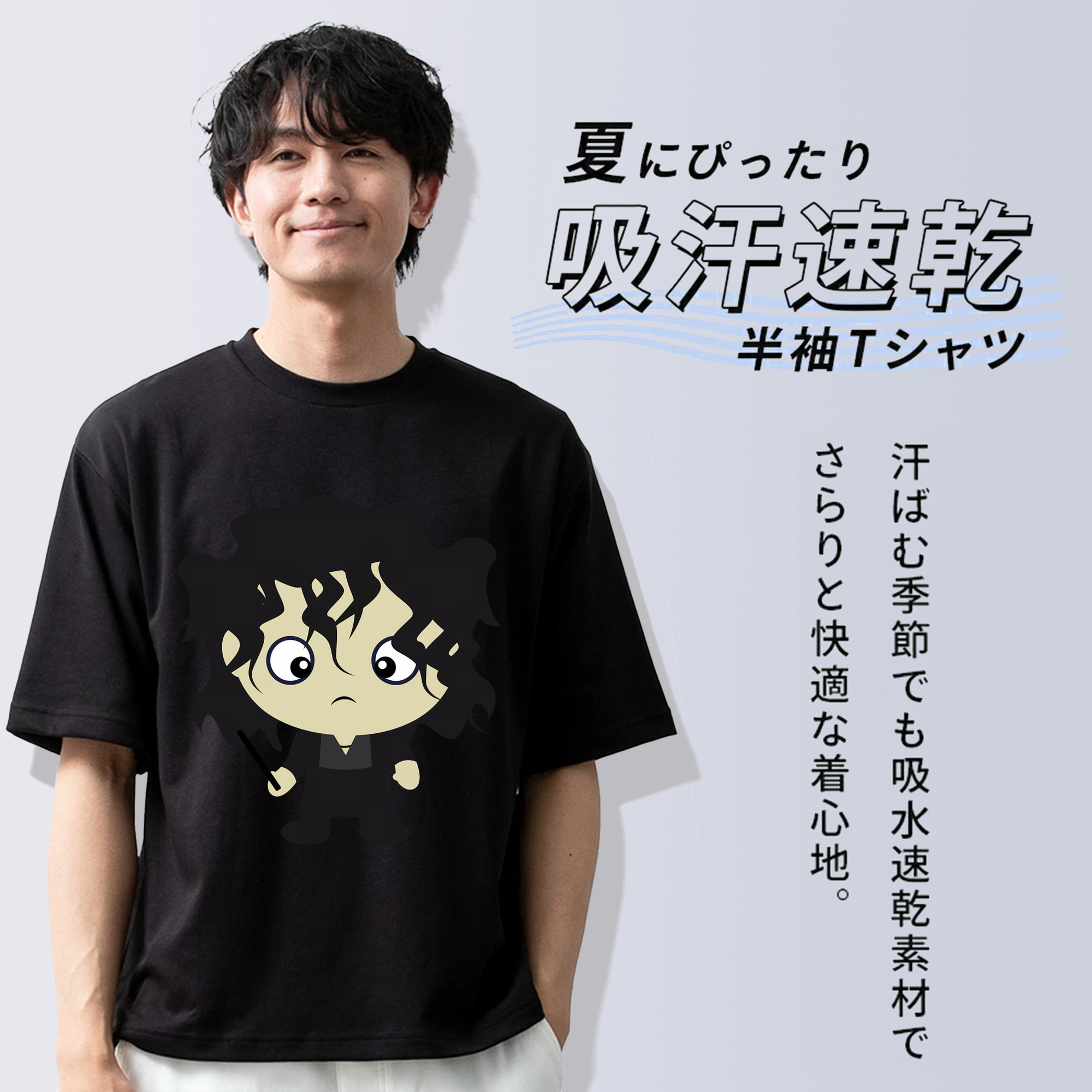 Harry Potter ハリー・ポッターシリーズ 綿100％ メンズ半袖Tシャツ｜肌触りやわらか＆通気性