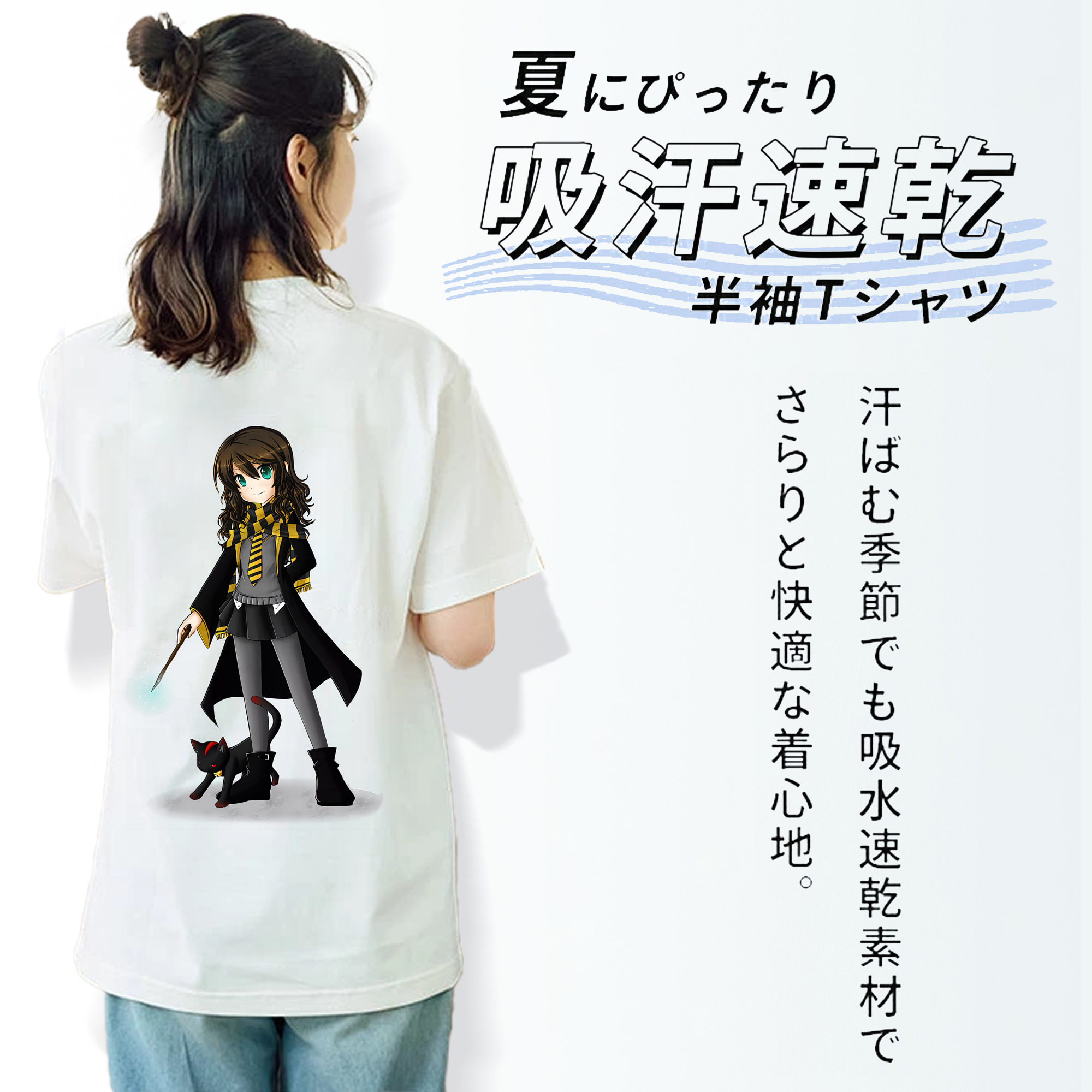 Harry Potter ハリー・ポッターシリーズ レディース半袖Tシャツ(バックプリント)