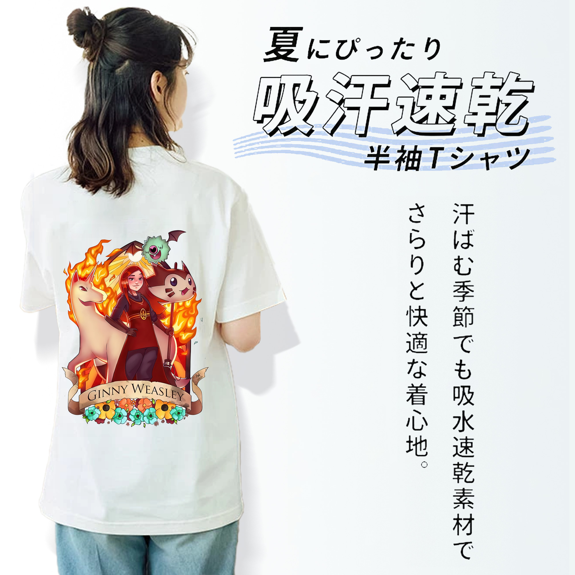 Harry Potter ハリー・ポッターシリーズ レディース半袖Tシャツ(バックプリント)