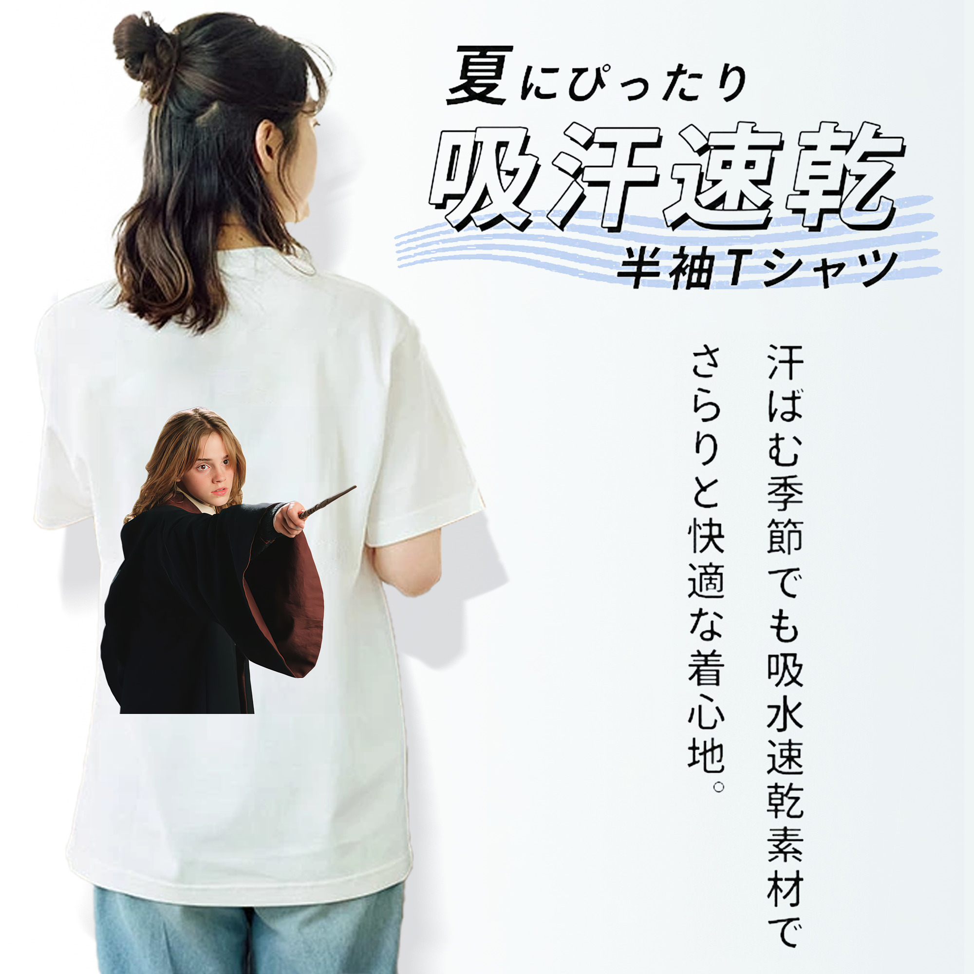 Harry Potter ハリー・ポッターシリーズ レディース半袖Tシャツ(バックプリント)