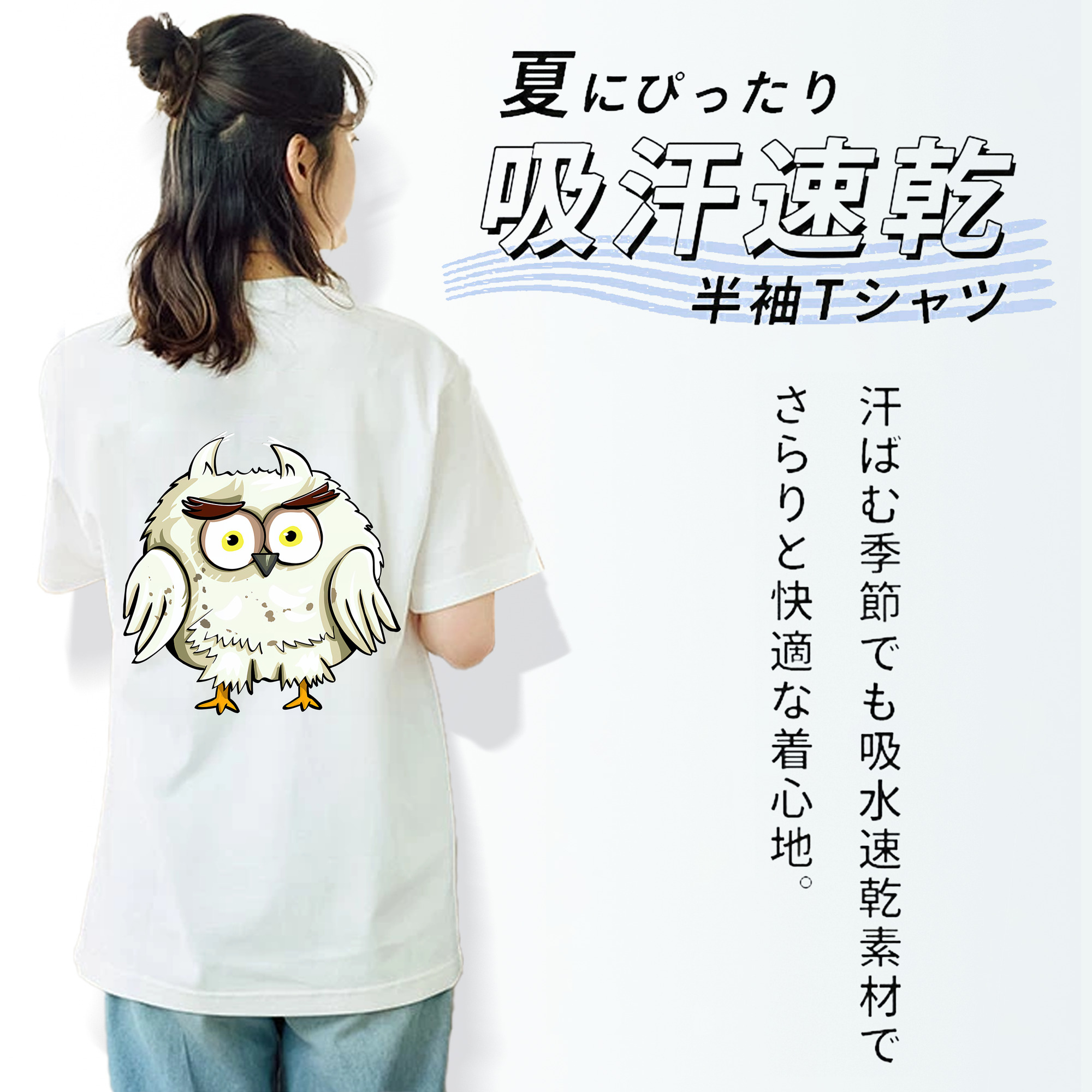 Harry Potter ハリー・ポッターシリーズ レディース半袖Tシャツ(バックプリント)
