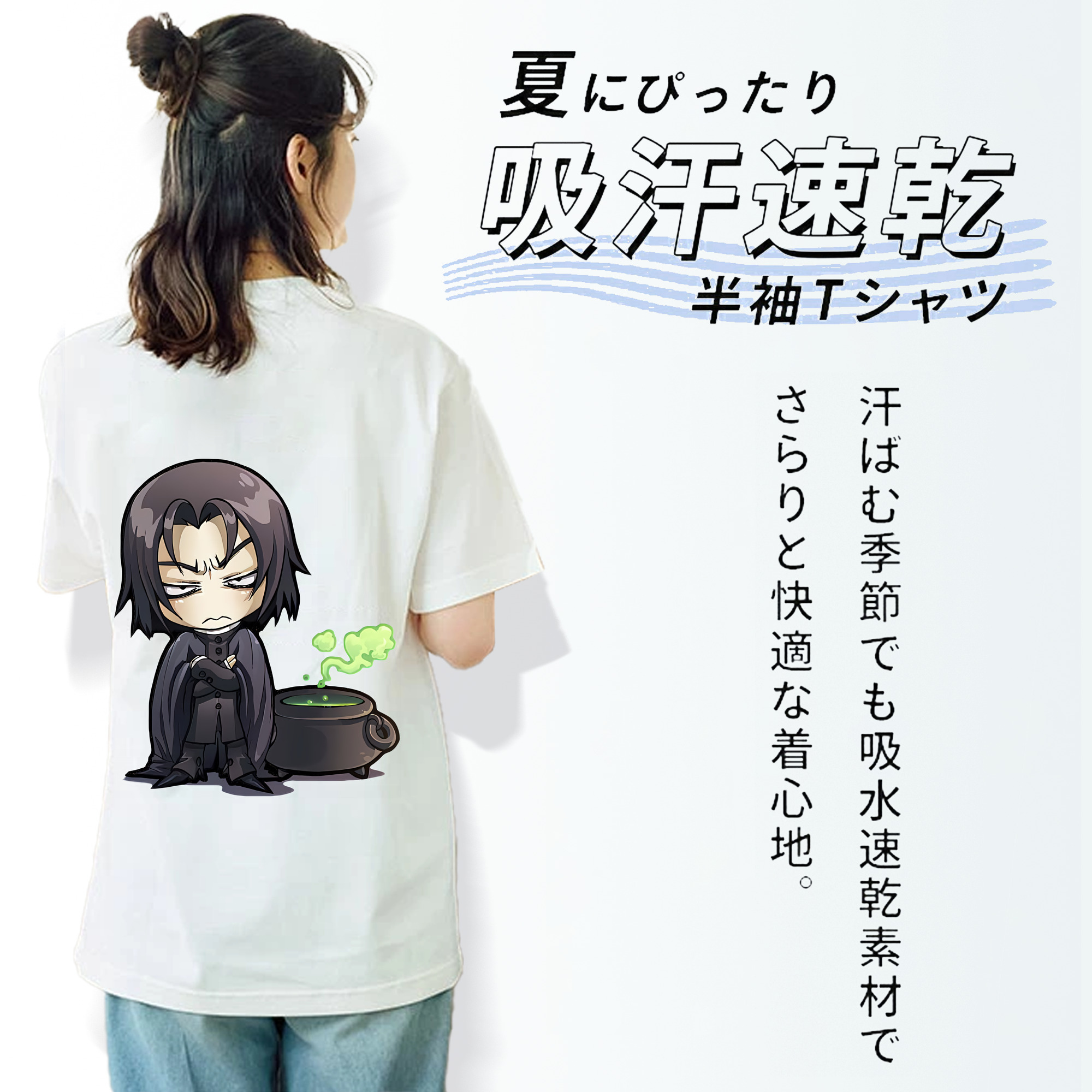 Harry Potter ハリー・ポッターシリーズ レディース半袖Tシャツ(バックプリント)
