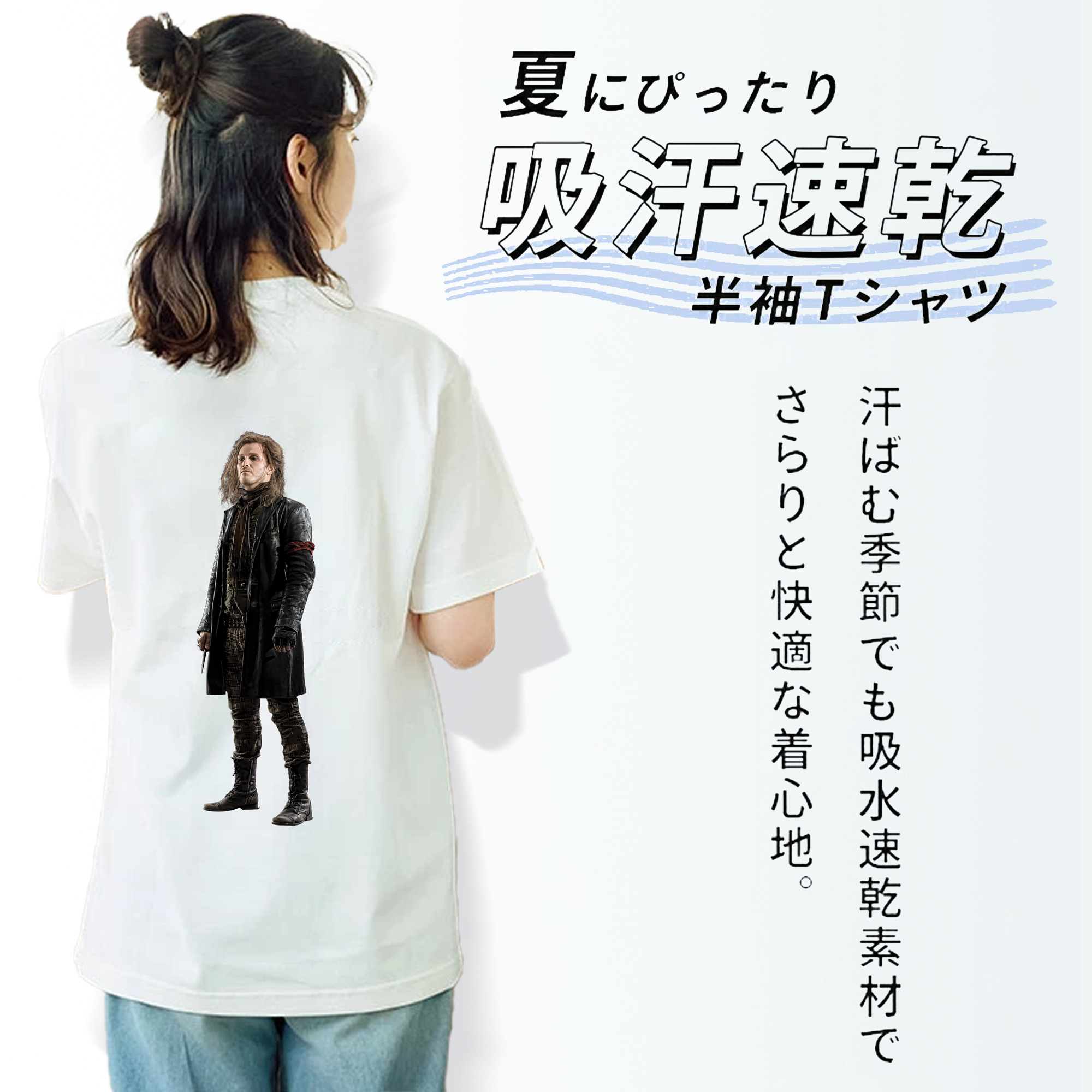 Harry Potter ハリー・ポッターシリーズ レディース半袖Tシャツ(バックプリント)