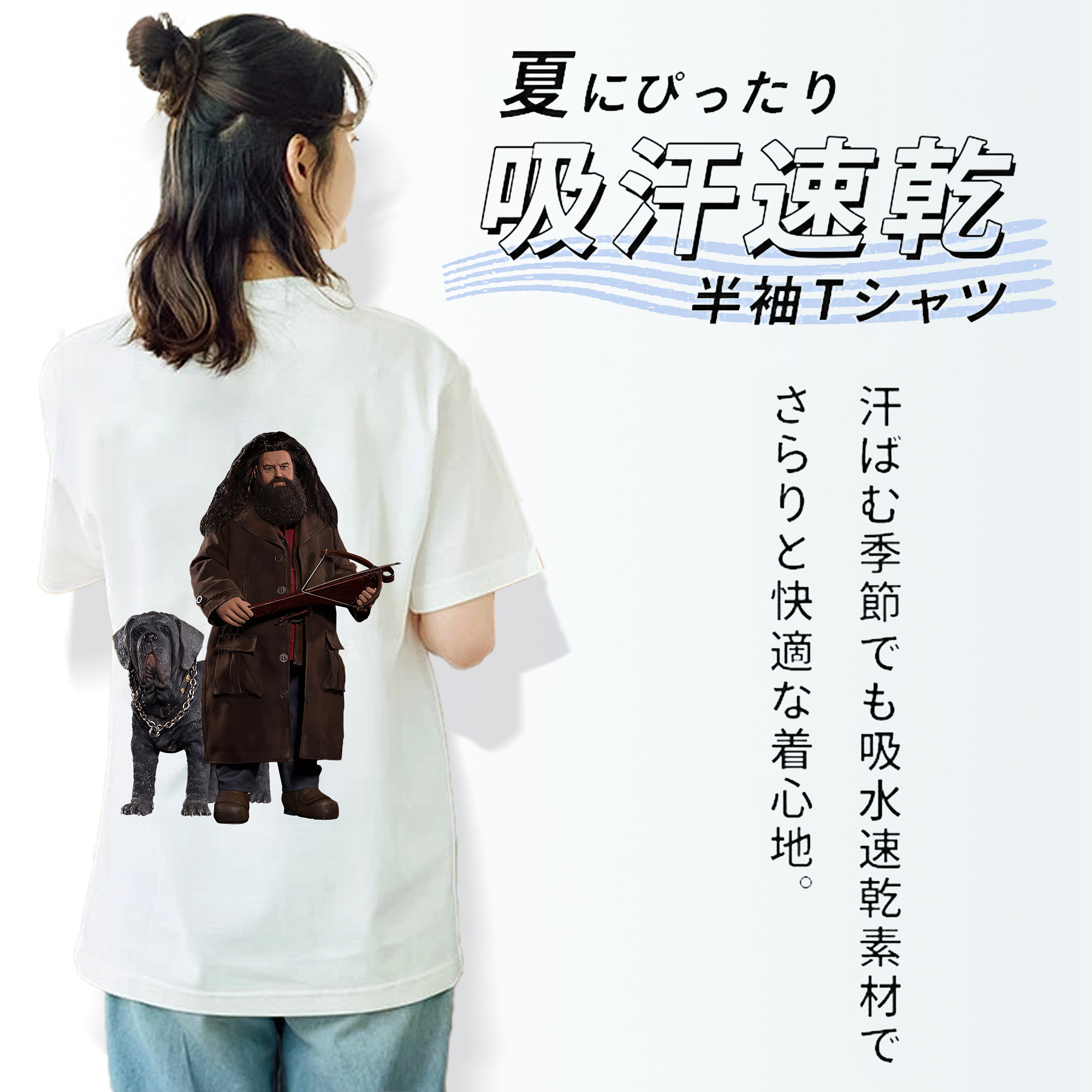 Harry Potter ハリー・ポッターシリーズ レディース半袖Tシャツ(バックプリント)