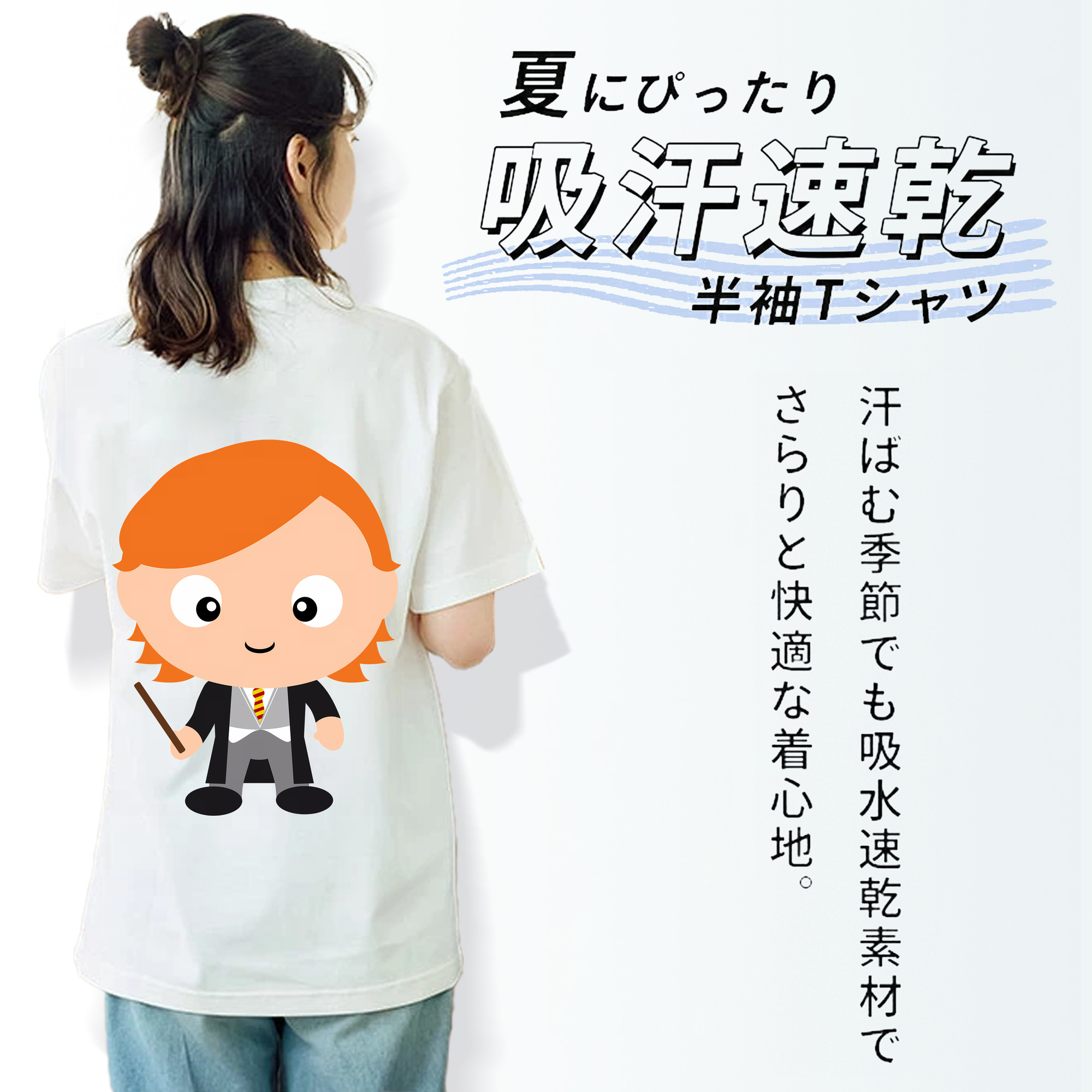 Harry Potter ハリー・ポッターシリーズ レディース半袖Tシャツ(バックプリント)