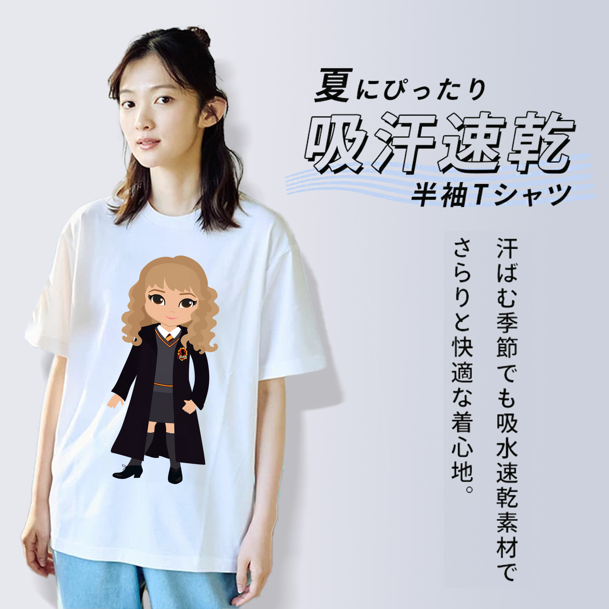 Harry Potter ハリー・ポッターシリーズ レディースカジュアルプリントTシャツ（綿100％）