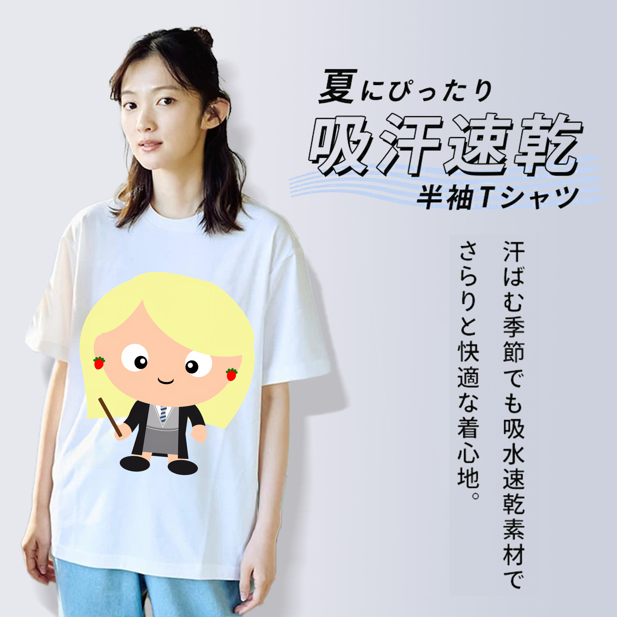 Harry Potter ハリー・ポッターシリーズ レディースカジュアルプリントTシャツ（綿100％）