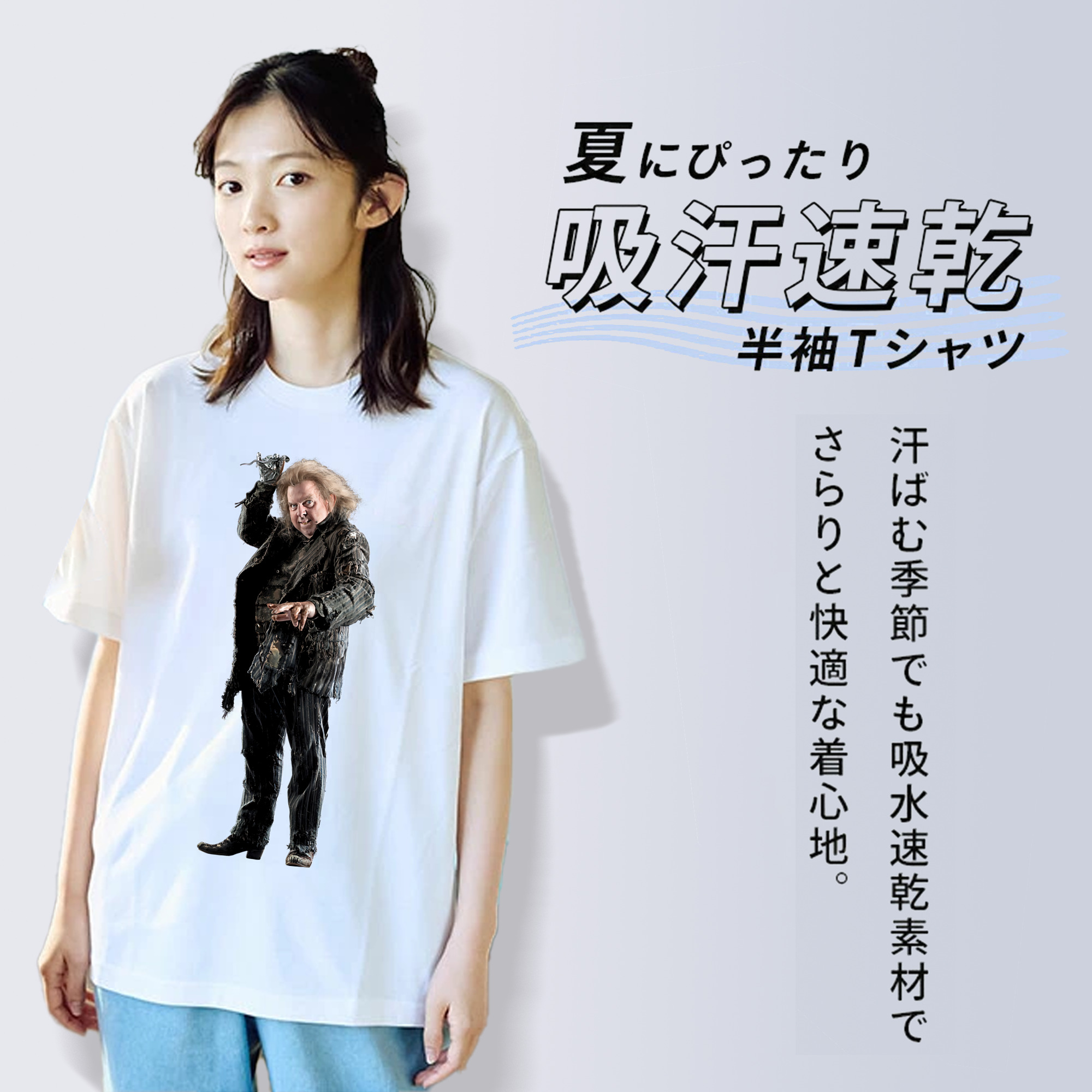Harry Potter ハリー・ポッターシリーズ レディースカジュアルプリントTシャツ（綿100％）