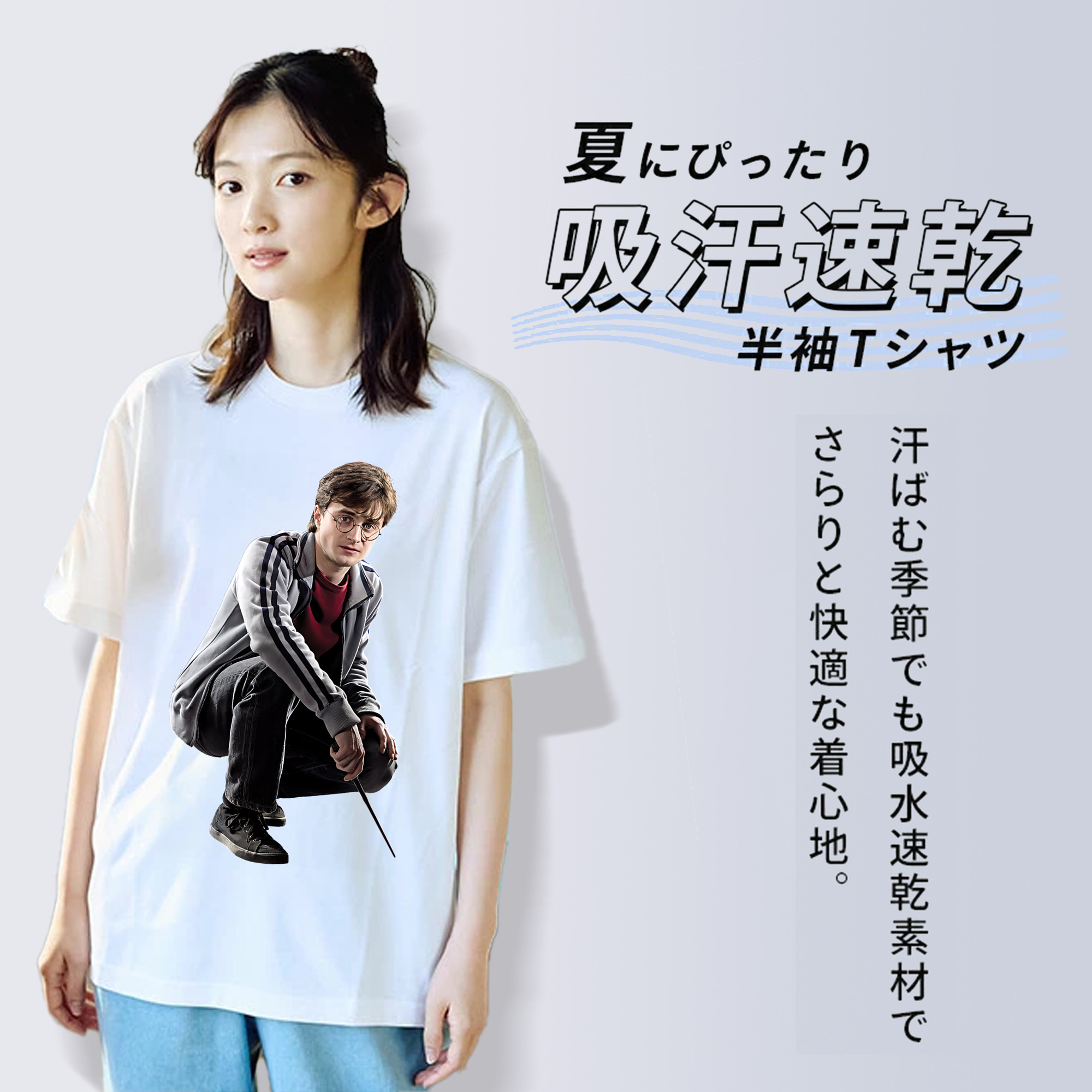 Harry Potter ハリー・ポッターシリーズ レディースカジュアルプリントTシャツ（綿100％）
