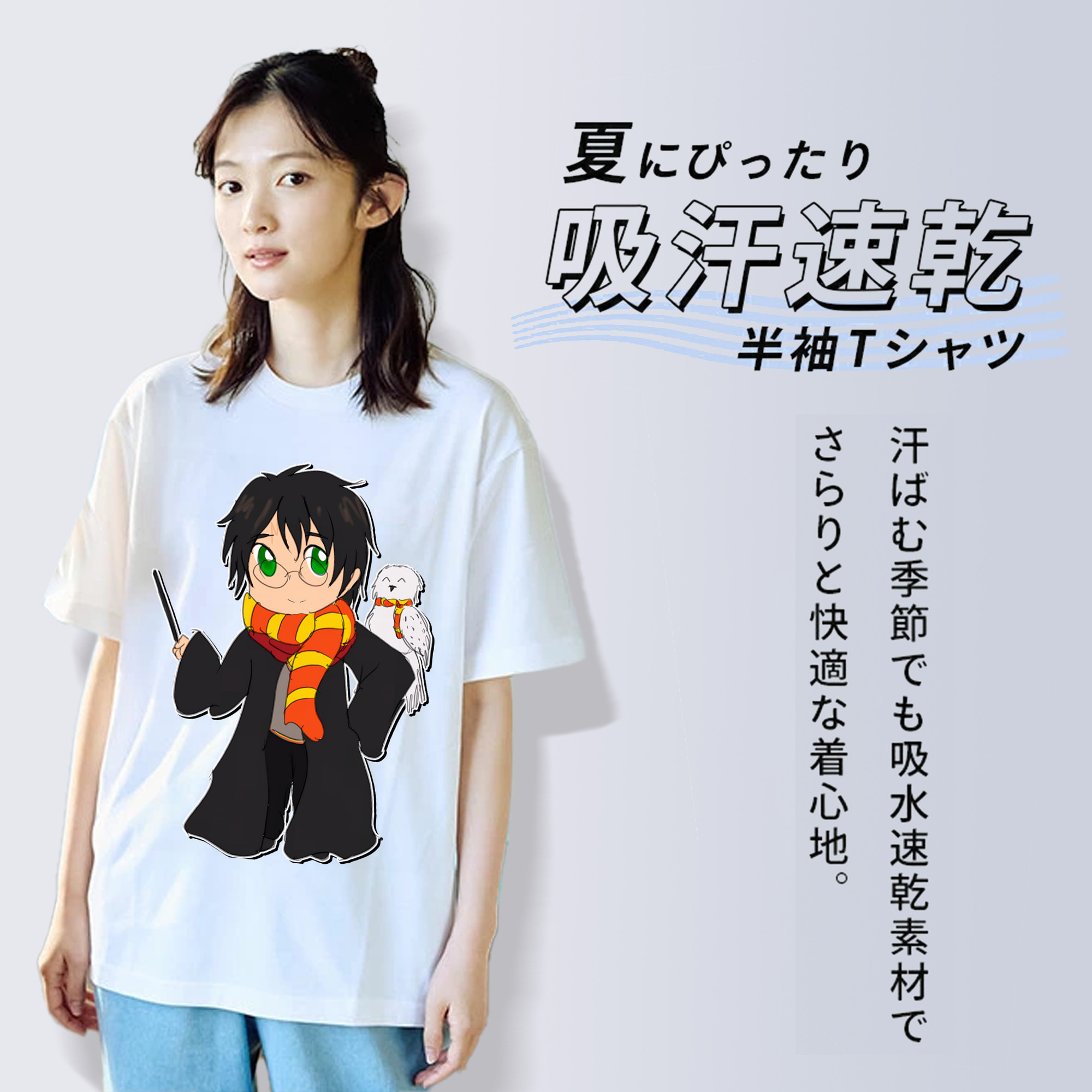 Harry Potter ハリー・ポッターシリーズ レディースカジュアルプリントTシャツ（綿100％）