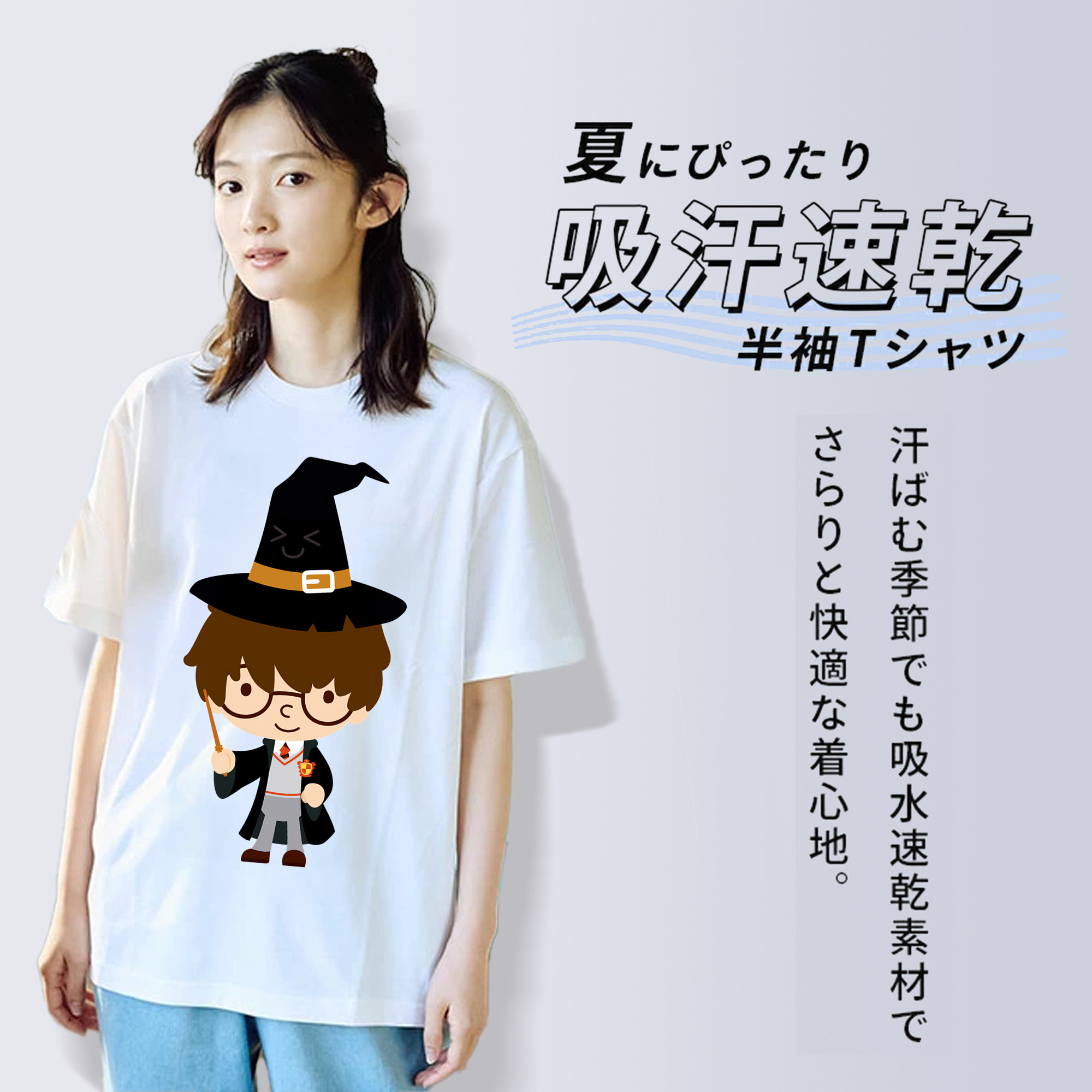 Harry Potter ハリー・ポッターシリーズ レディースカジュアルプリントTシャツ（綿100％）