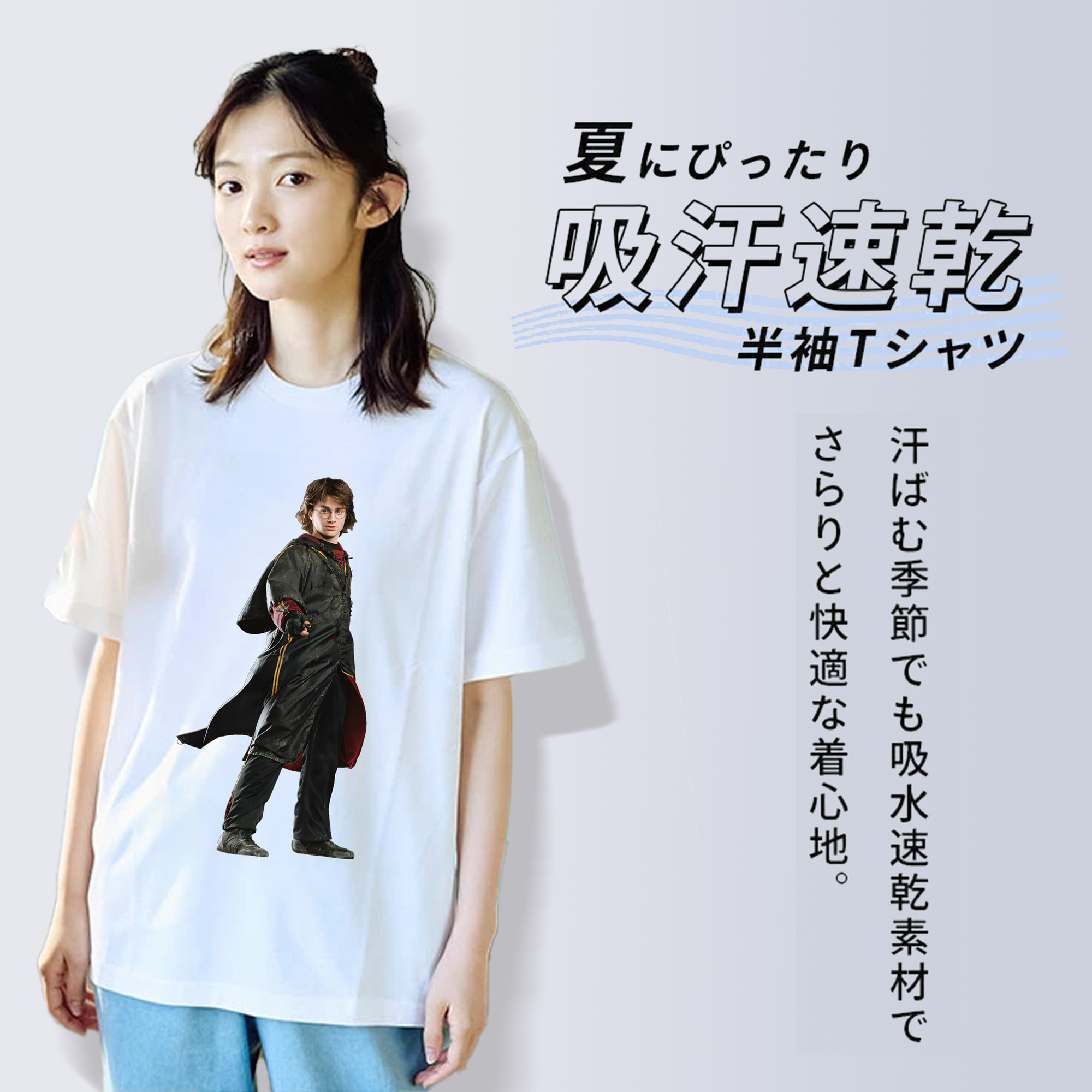 Harry Potter ハリー・ポッターシリーズ レディースカジュアルプリントTシャツ（綿100％）