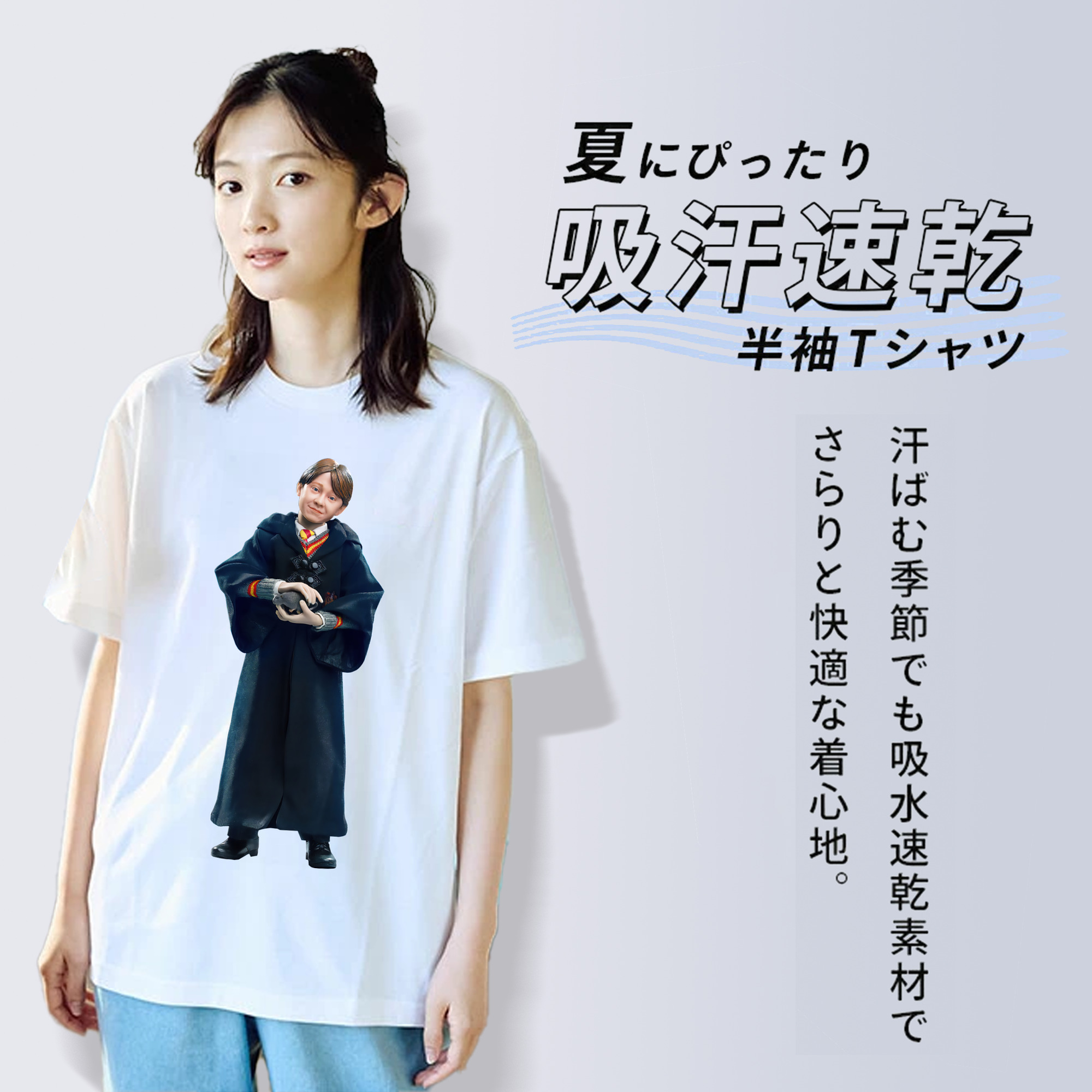 Harry Potter ハリー・ポッターシリーズ レディースカジュアルプリントTシャツ（綿100％）