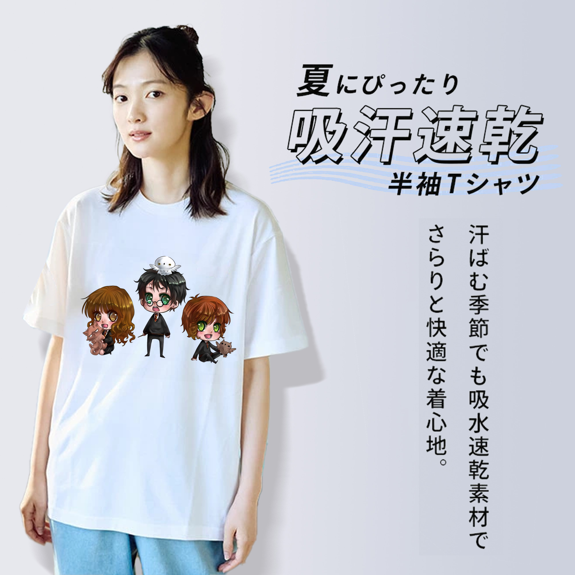 Harry Potter ハリー・ポッターシリーズ レディースカジュアルプリントTシャツ（綿100％）