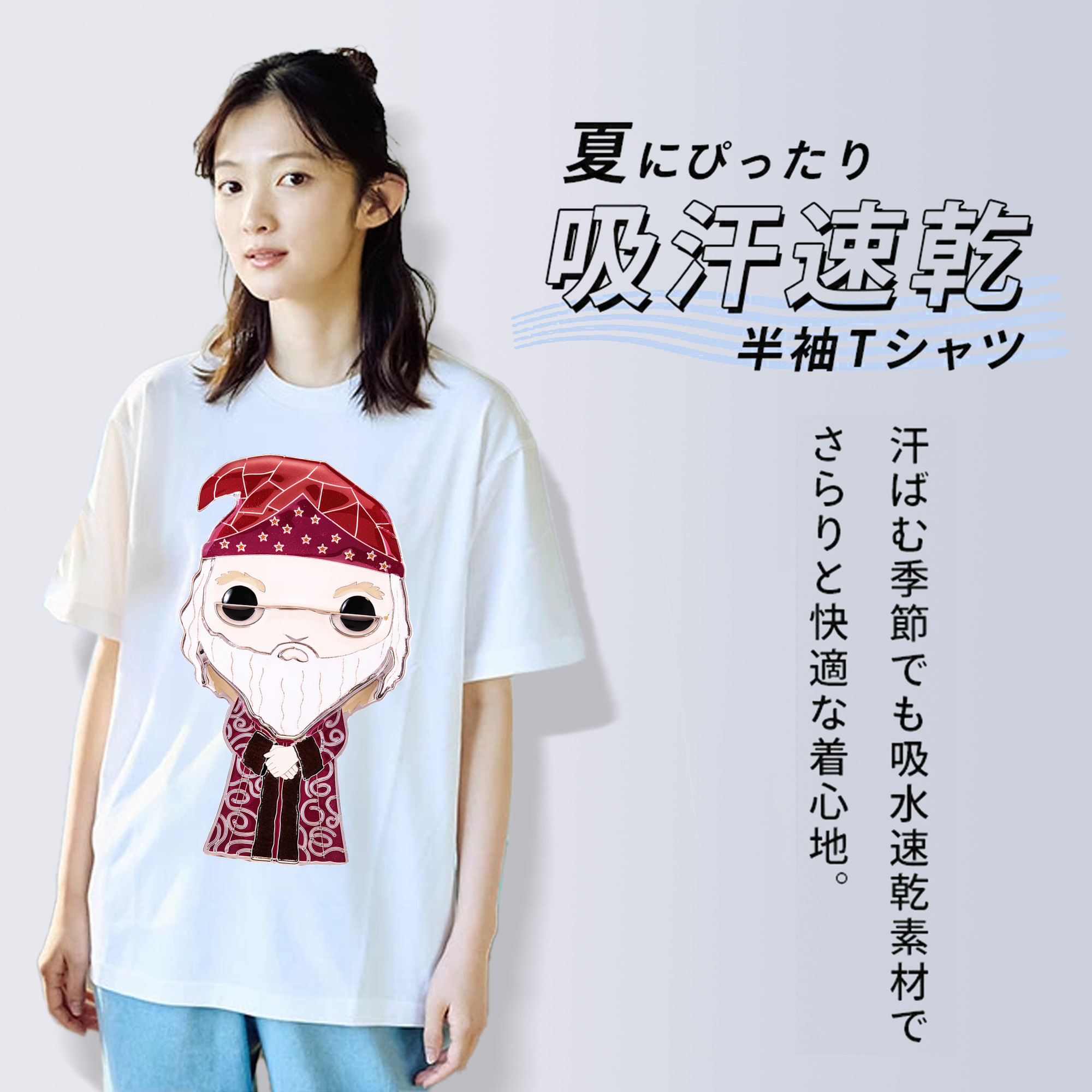 Harry Potter ハリー・ポッターシリーズ レディースカジュアルプリントTシャツ（綿100％）