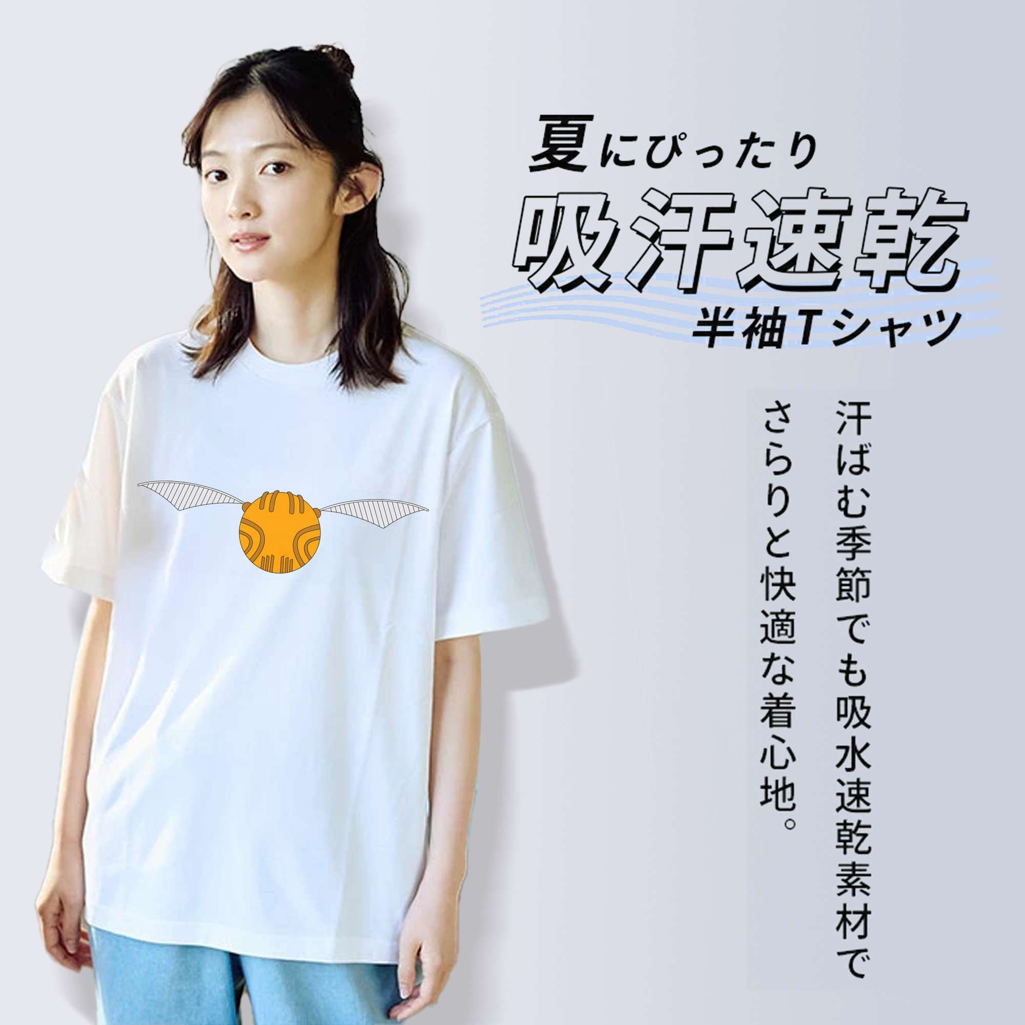 Harry Potter ハリー・ポッターシリーズ レディースカジュアルプリントTシャツ（綿100％）