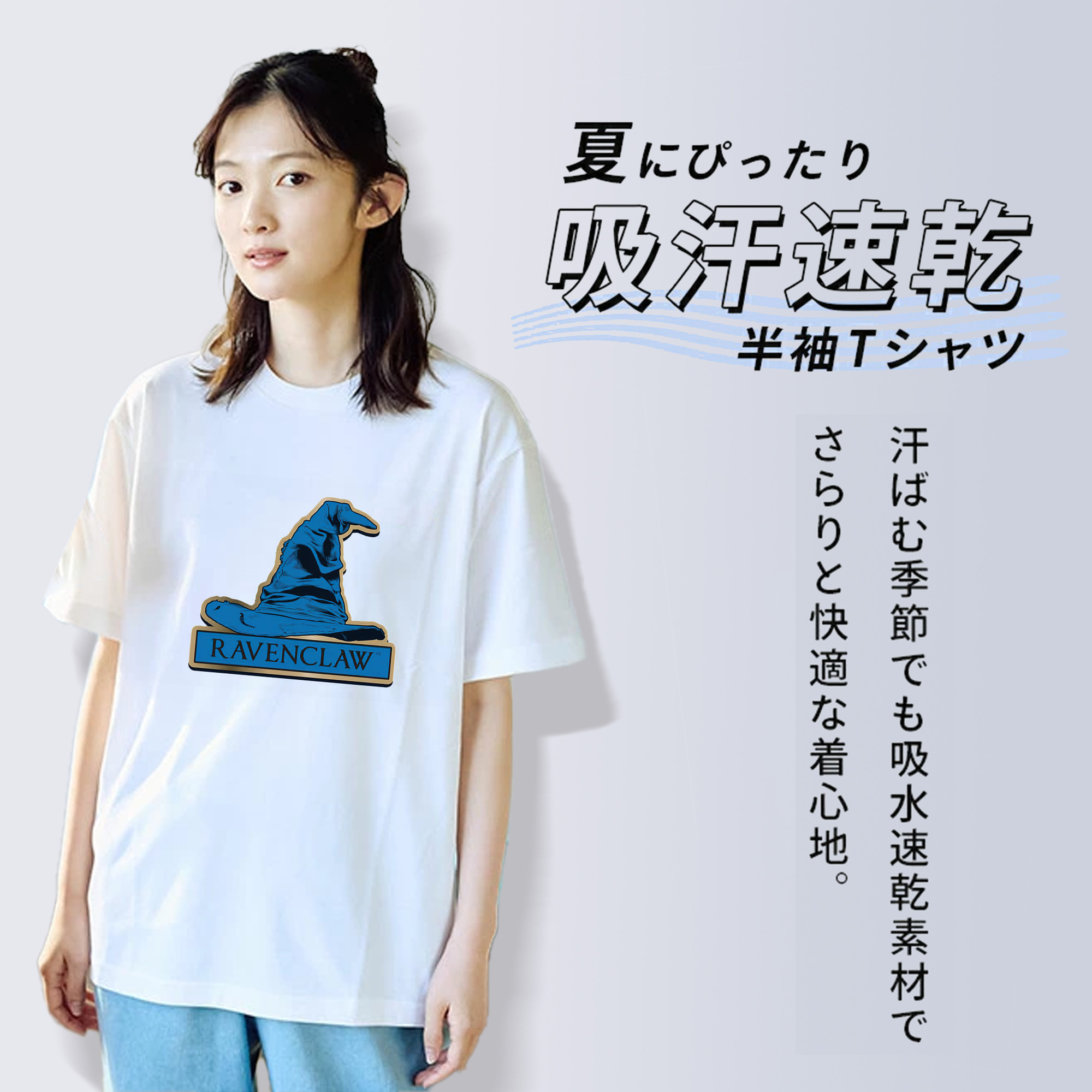 Harry Potter ハリー・ポッターシリーズ レディースカジュアルプリントTシャツ（綿100％）