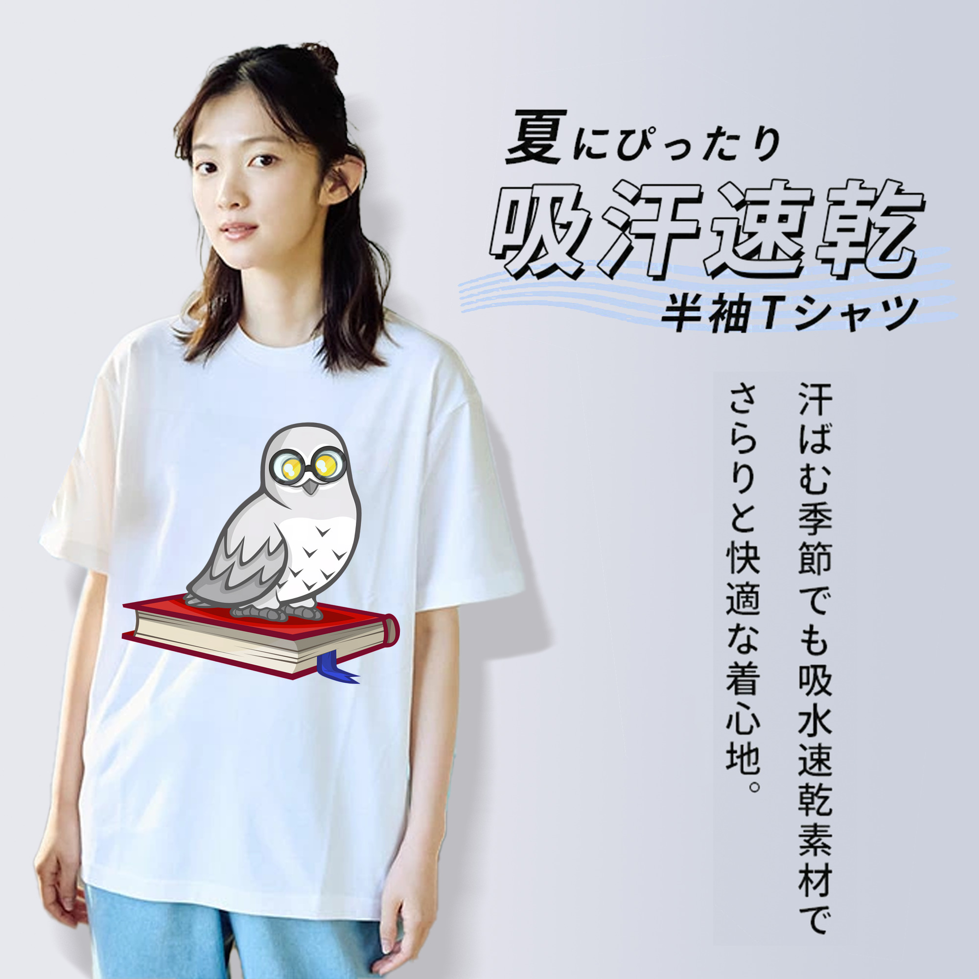 Harry Potter ハリー・ポッターシリーズ レディースカジュアルプリントTシャツ（綿100％）