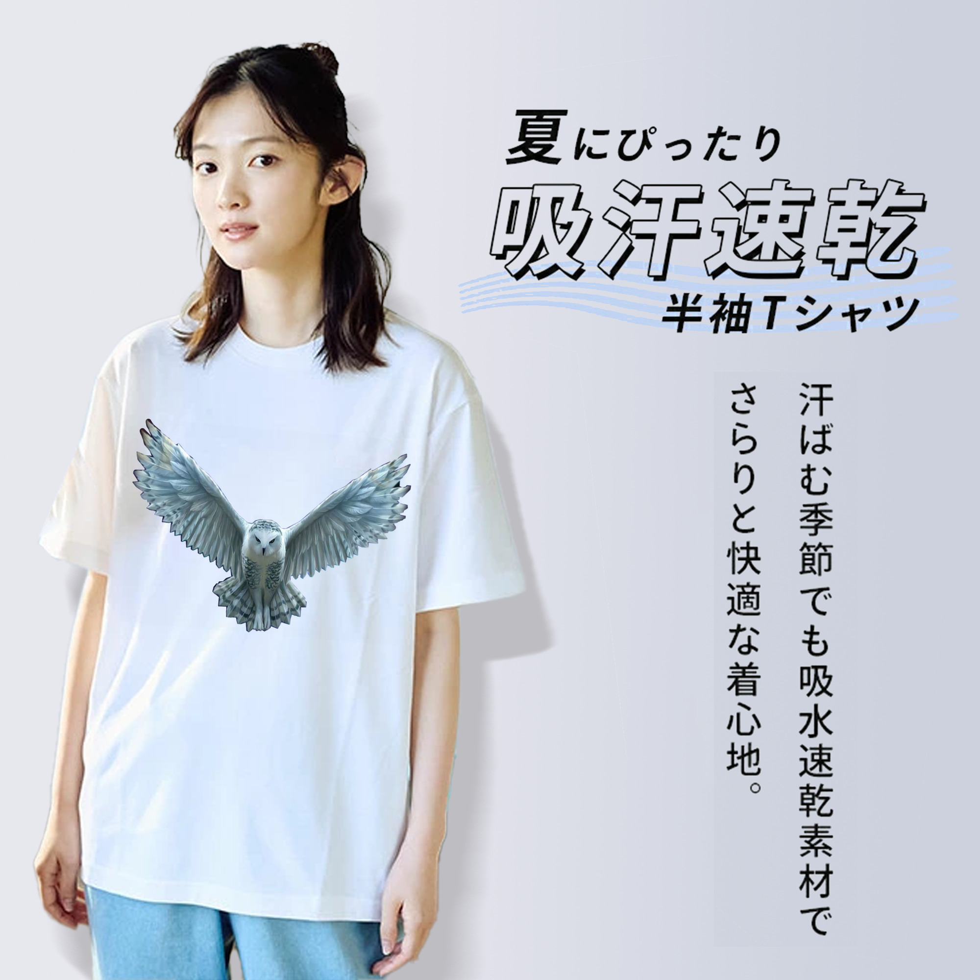 Harry Potter ハリー・ポッターシリーズ レディースカジュアルプリントTシャツ（綿100％）
