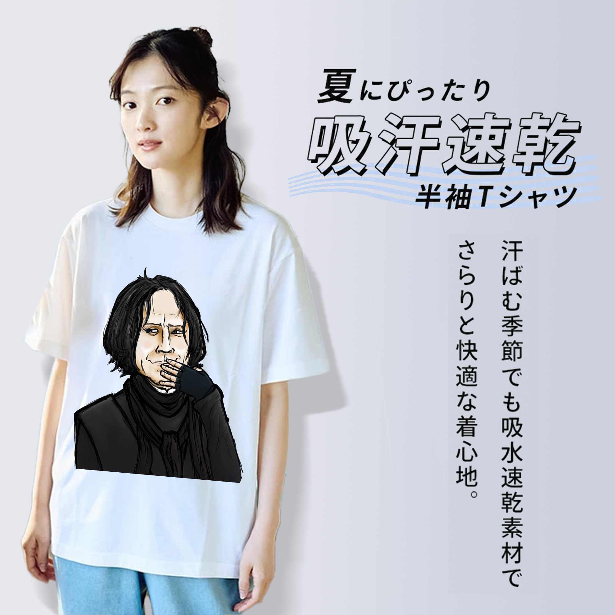 Harry Potter ハリー・ポッターシリーズ レディースカジュアルプリントTシャツ（綿100％）
