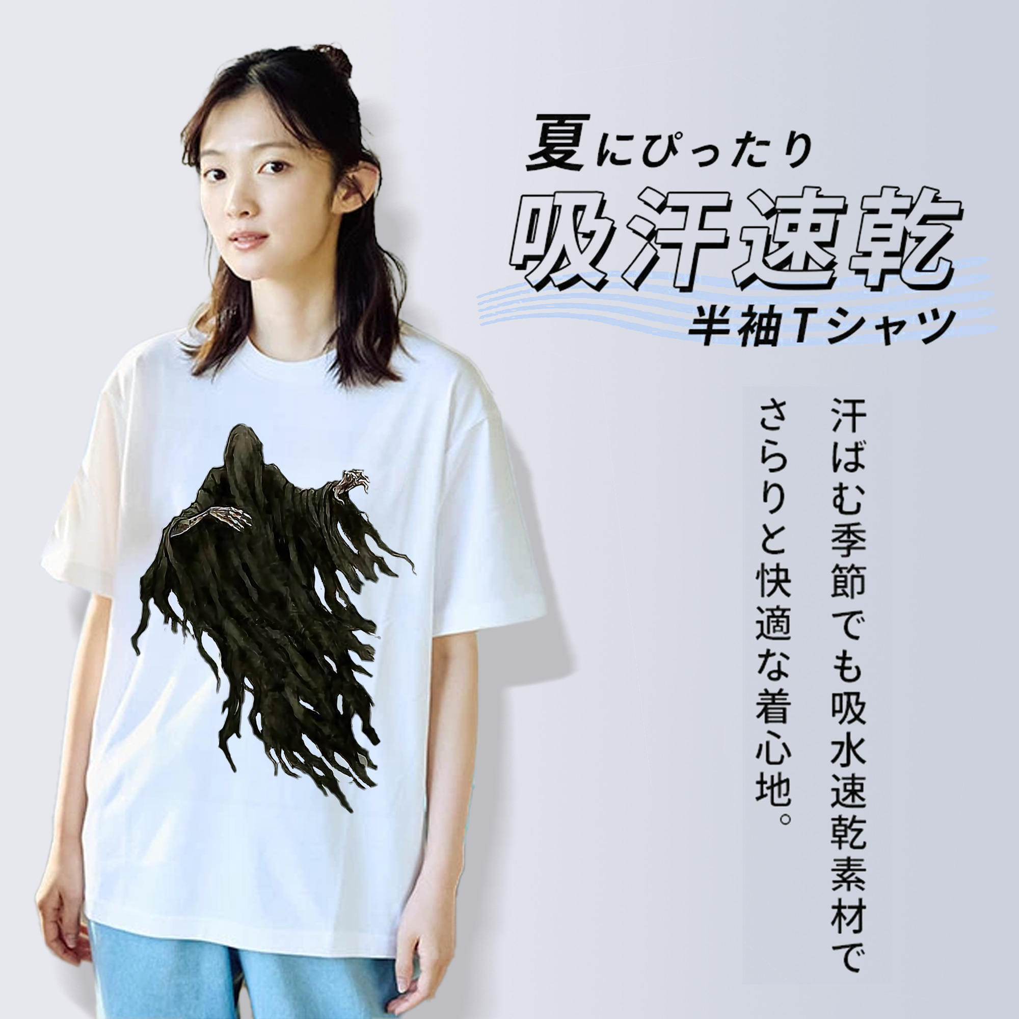 Harry Potter ハリー・ポッターシリーズ レディースカジュアルプリントTシャツ（綿100％）