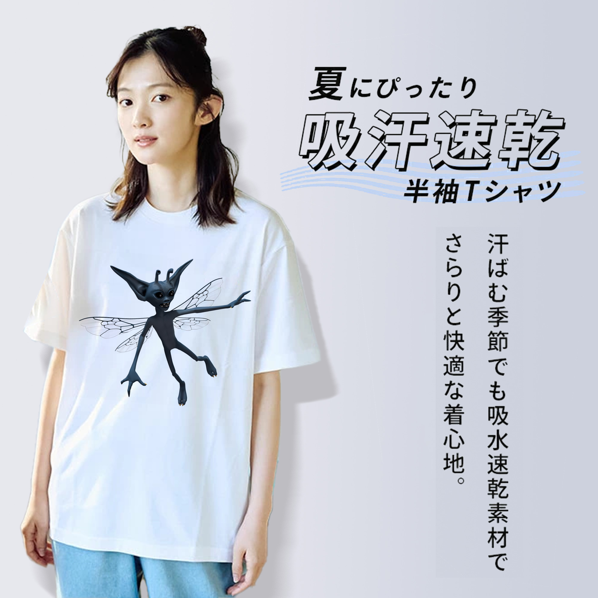 Harry Potter ハリー・ポッターシリーズ レディースカジュアルプリントTシャツ（綿100％）