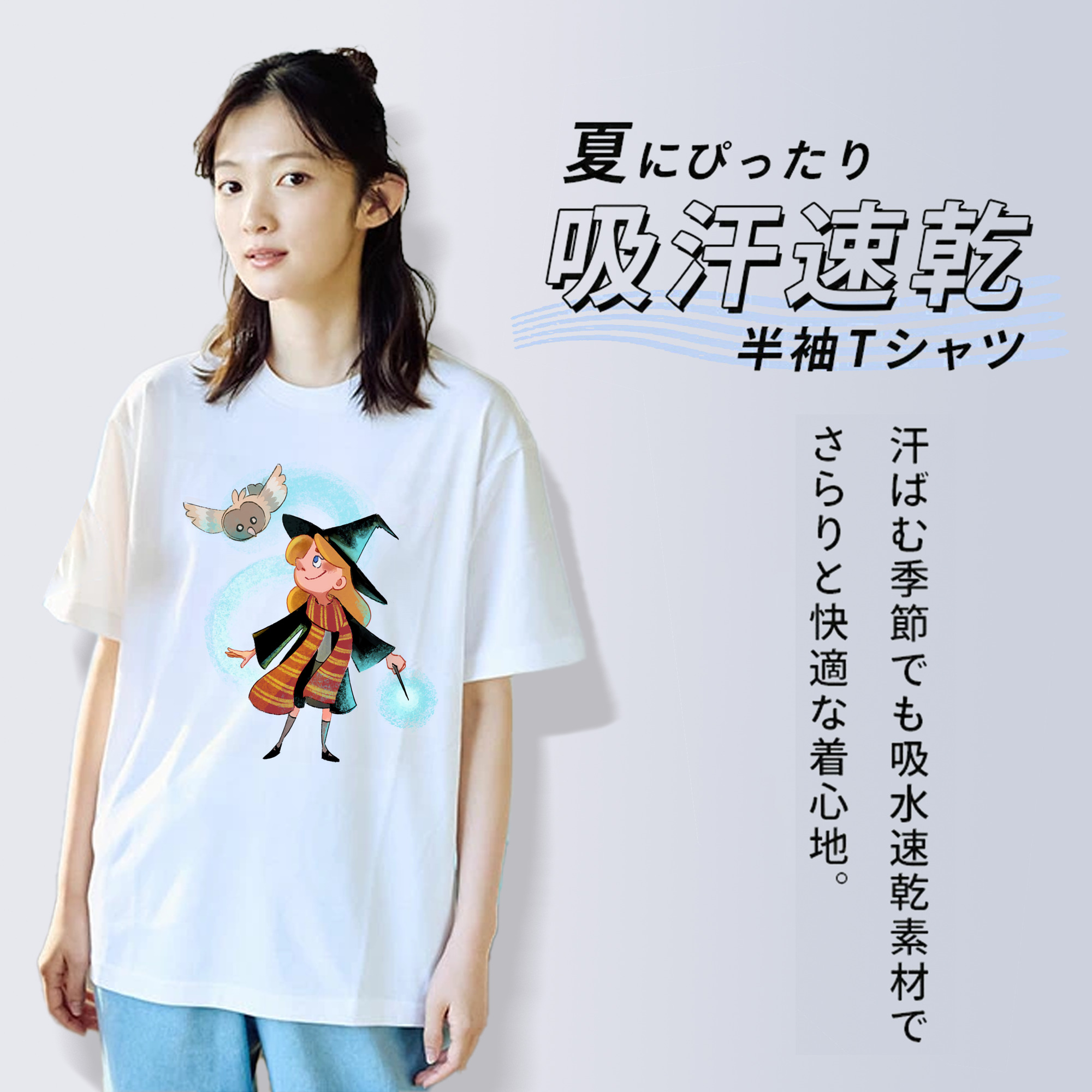 Harry Potter ハリー・ポッターシリーズ レディースカジュアルプリントTシャツ（綿100％）