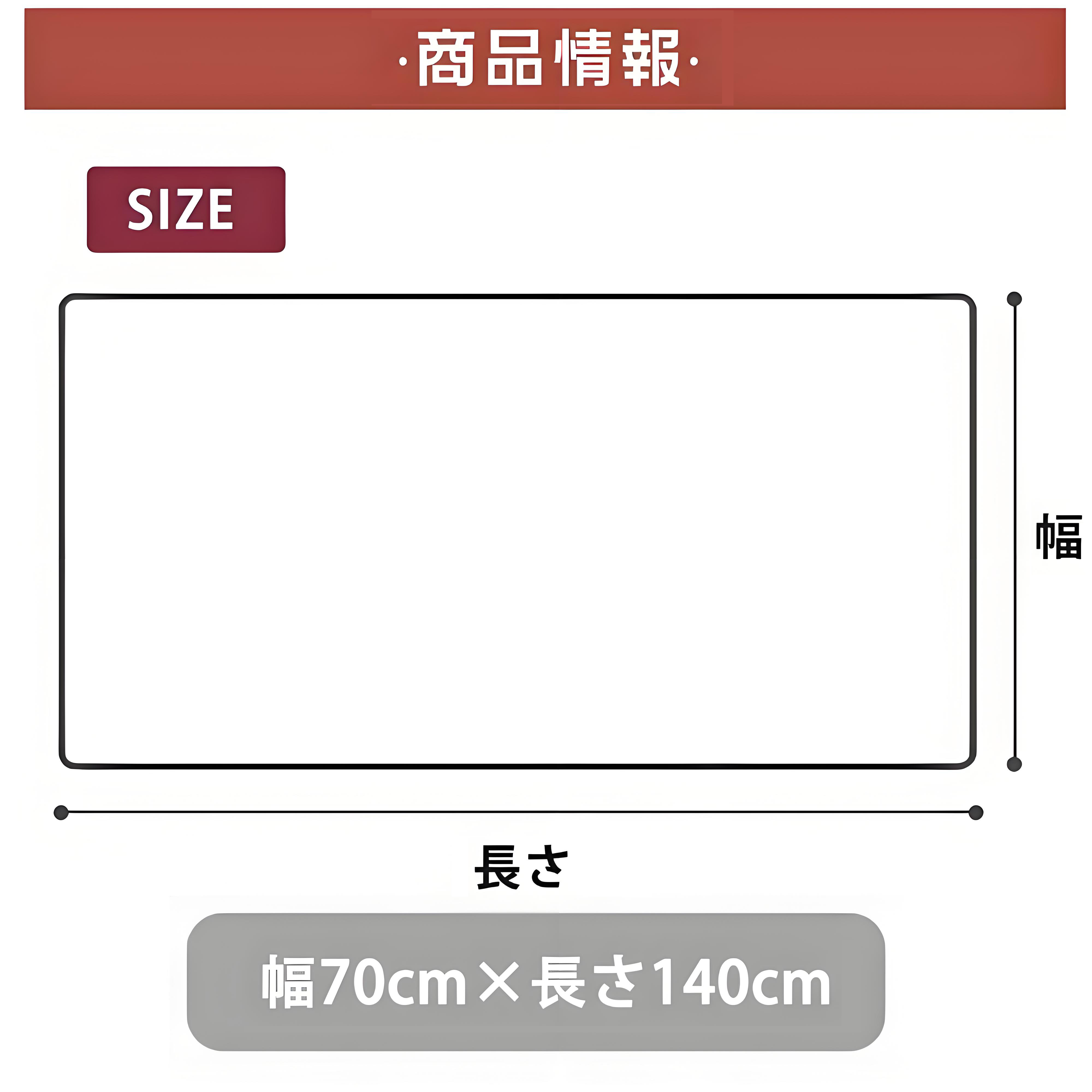 Harry Potter ハリー・ポッターシリーズ 大判バスタオル 70×140cm 吸水速乾 柔らかい肌触り