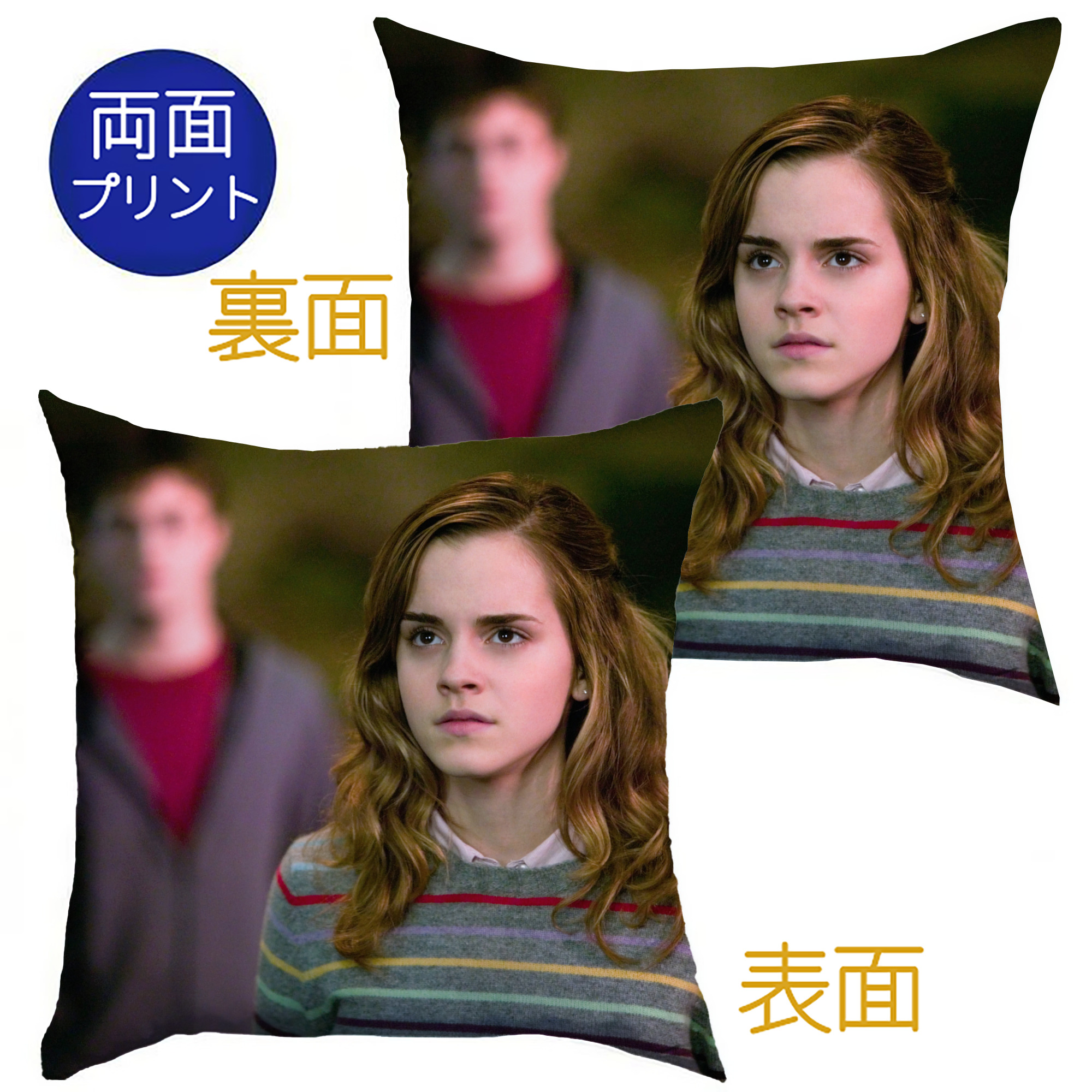 （画像用） Harry Potter ハリー・ポッターシリーズ クッションカバー＆本体セット（ポリエステル素材）