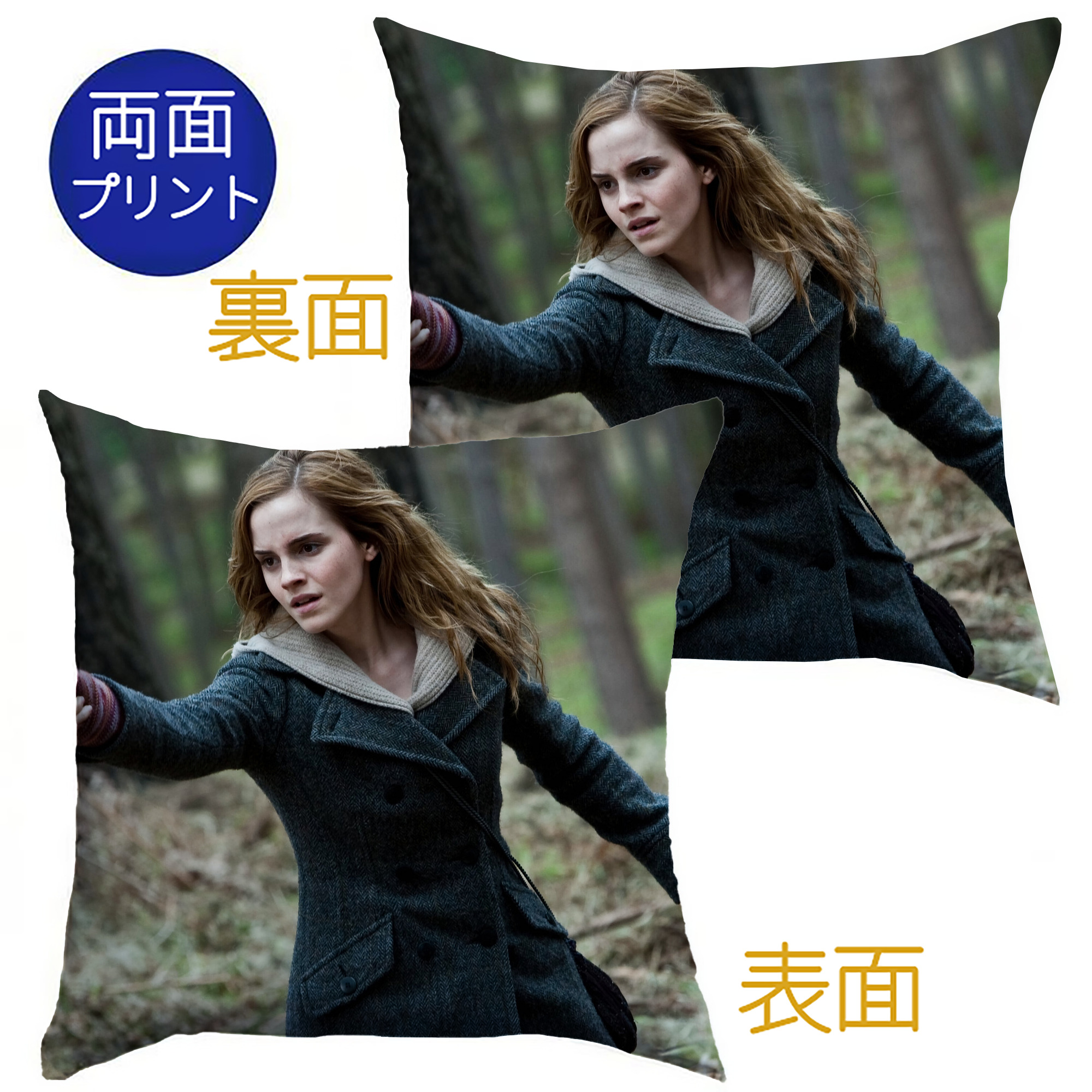 （画像用） Harry Potter ハリー・ポッターシリーズ クッションカバー＆本体セット（ポリエステル素材）