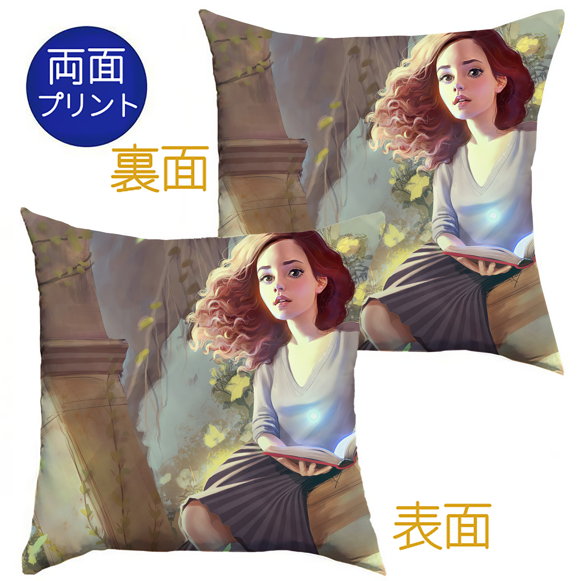 （画像用） Harry Potter ハリー・ポッターシリーズ クッションカバー＆本体セット（ポリエステル素材）