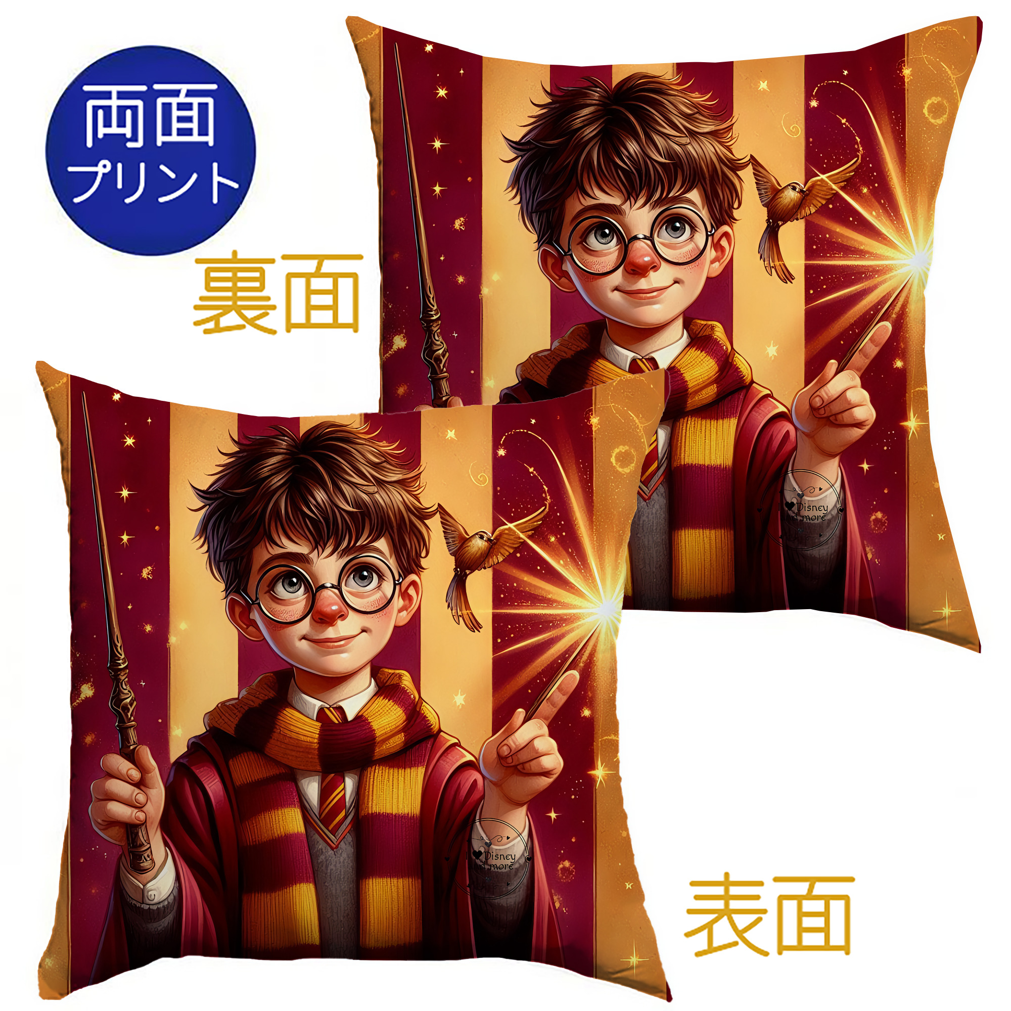 （画像用） Harry Potter ハリー・ポッターシリーズ クッションカバー＆本体セット（ポリエステル素材）