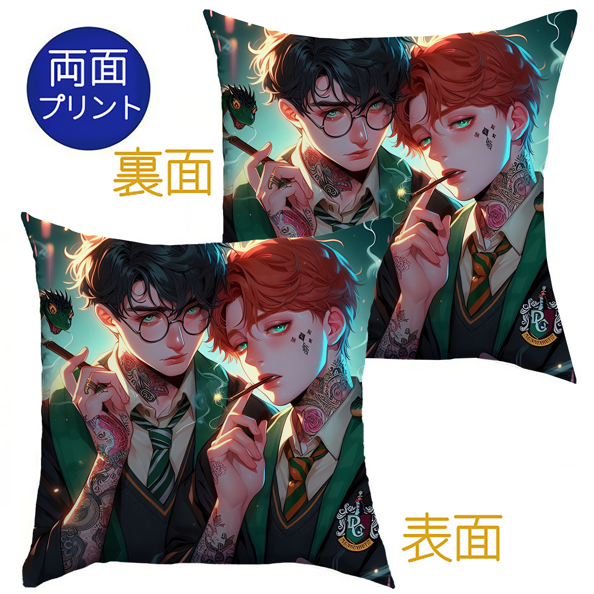 （画像用） Harry Potter ハリー・ポッターシリーズ クッションカバー＆本体セット（ポリエステル素材）