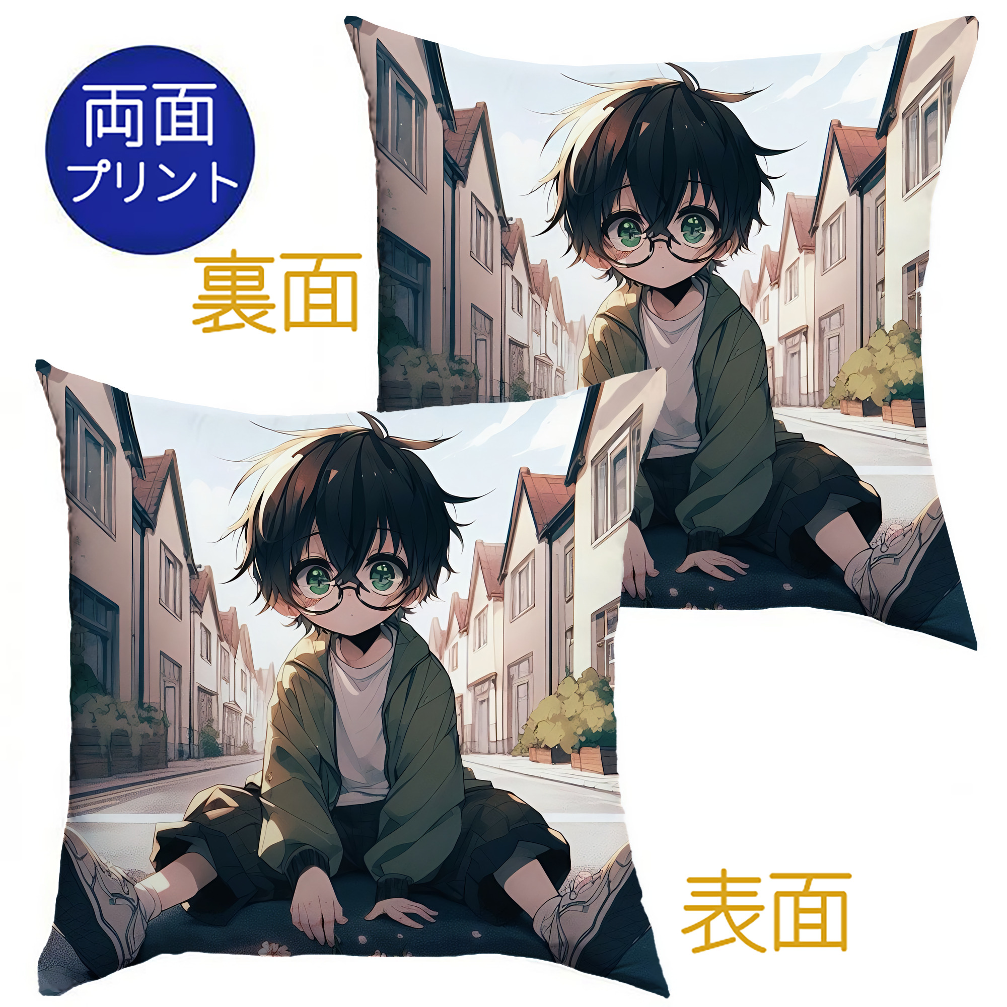 （画像用） Harry Potter ハリー・ポッターシリーズ クッションカバー＆本体セット（ポリエステル素材）