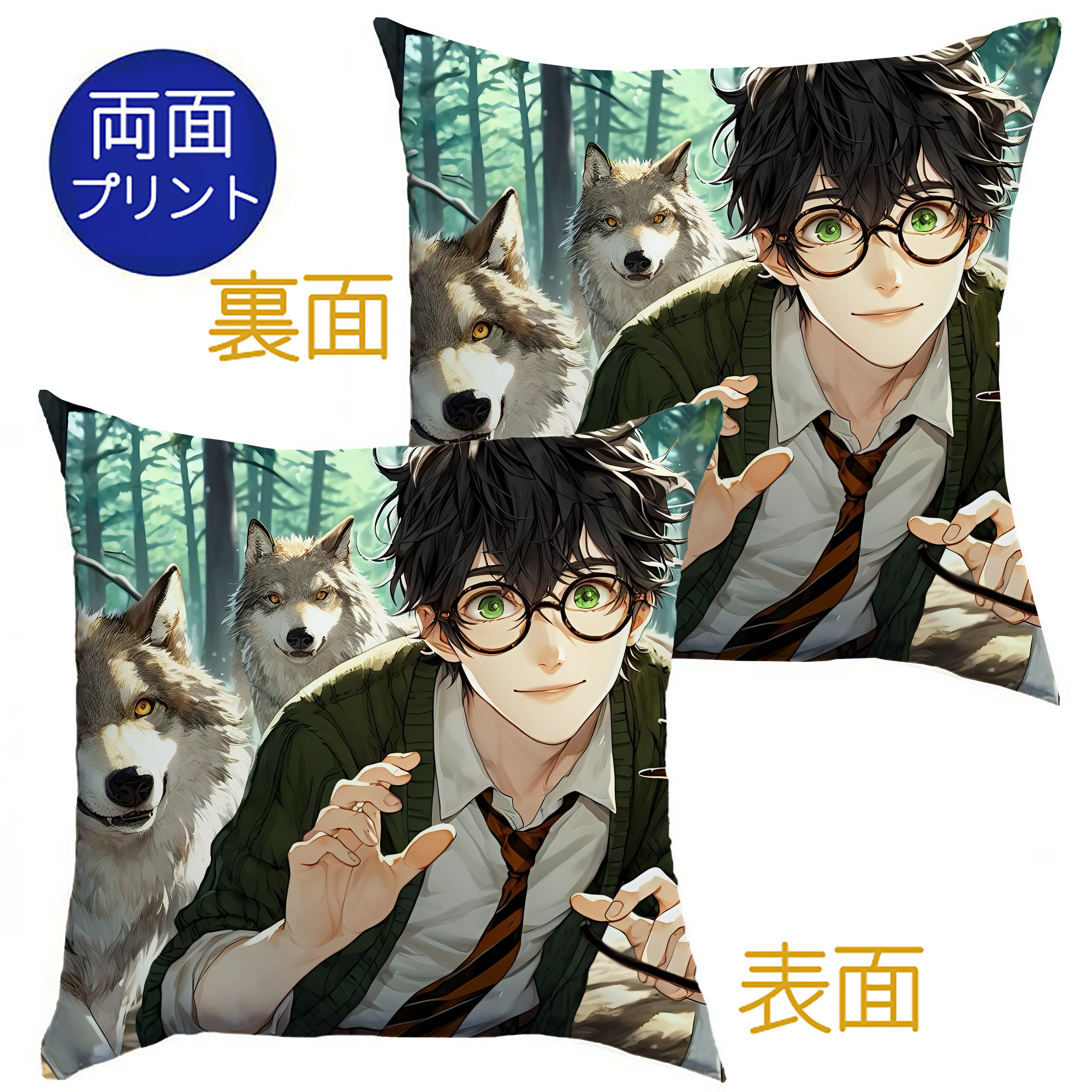 （画像用） Harry Potter ハリー・ポッターシリーズ クッションカバー＆本体セット（ポリエステル素材）