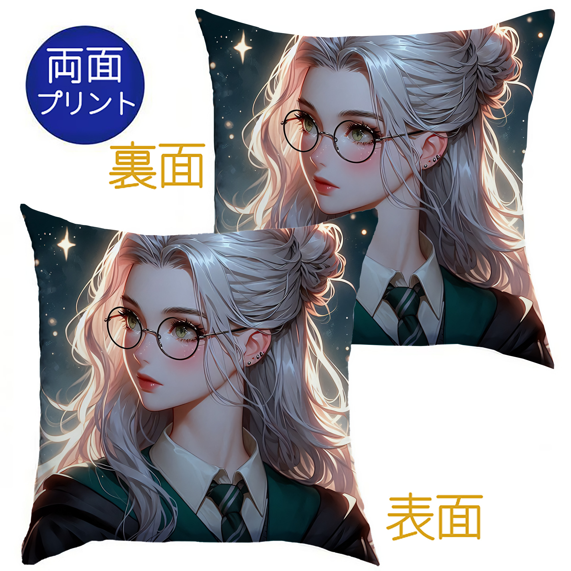 （画像用） Harry Potter ハリー・ポッターシリーズ クッションカバー＆本体セット（ポリエステル素材）